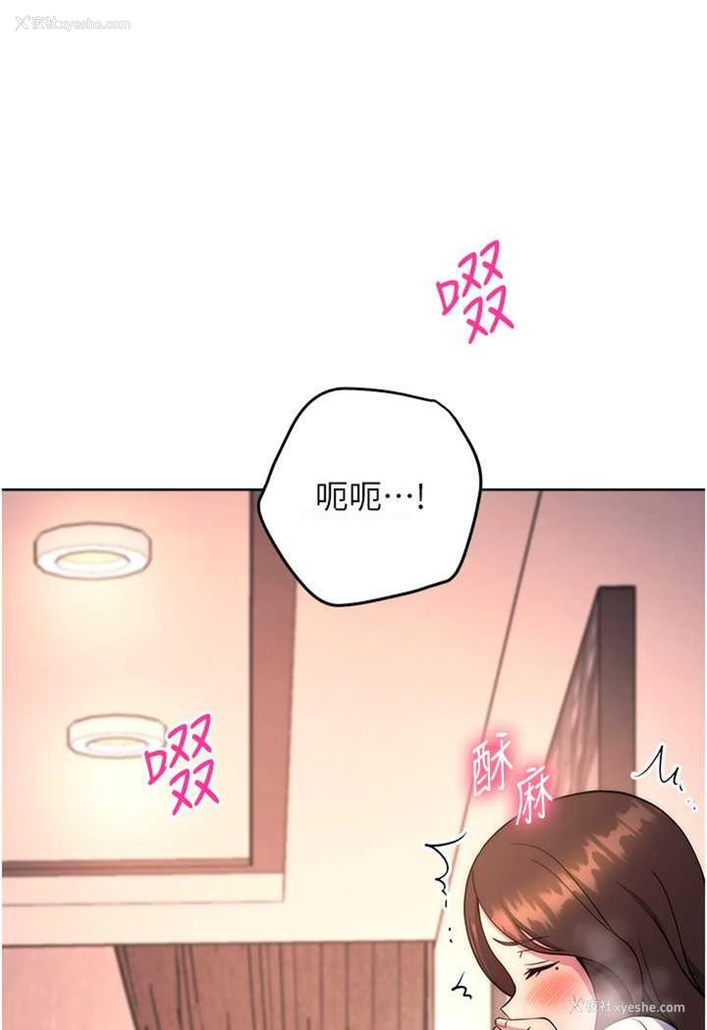 102P - 练爱选择题