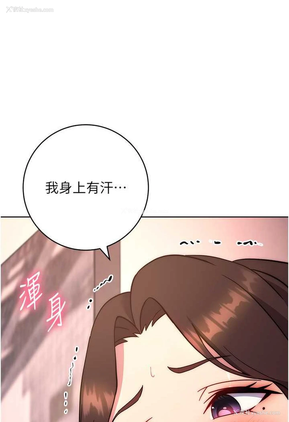 105P - 练爱选择题
