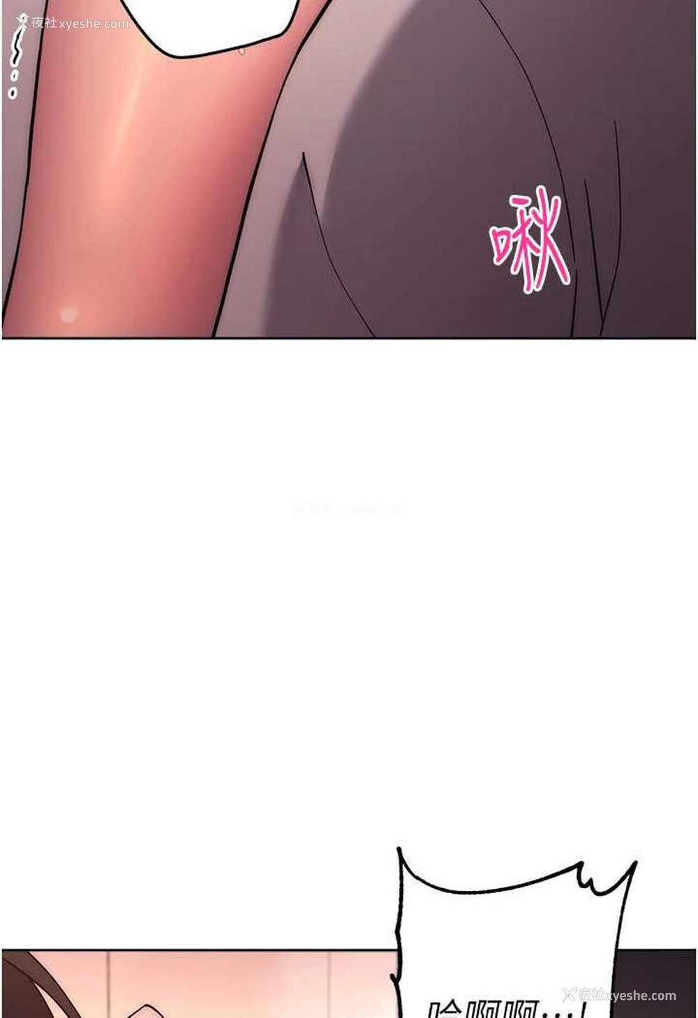 113P - 练爱选择题