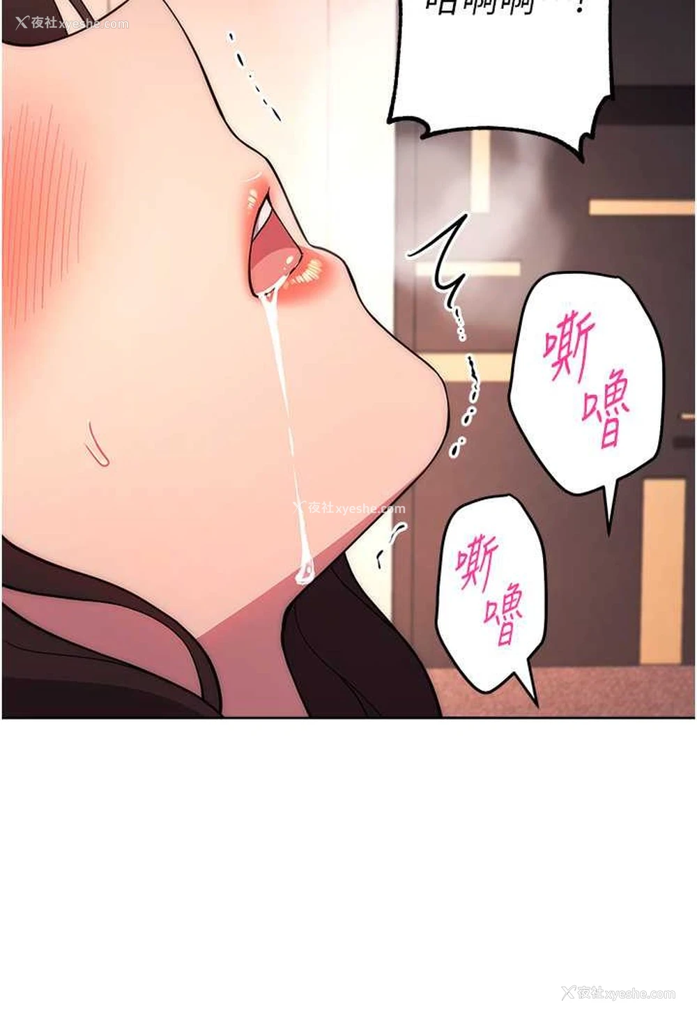 114P - 练爱选择题