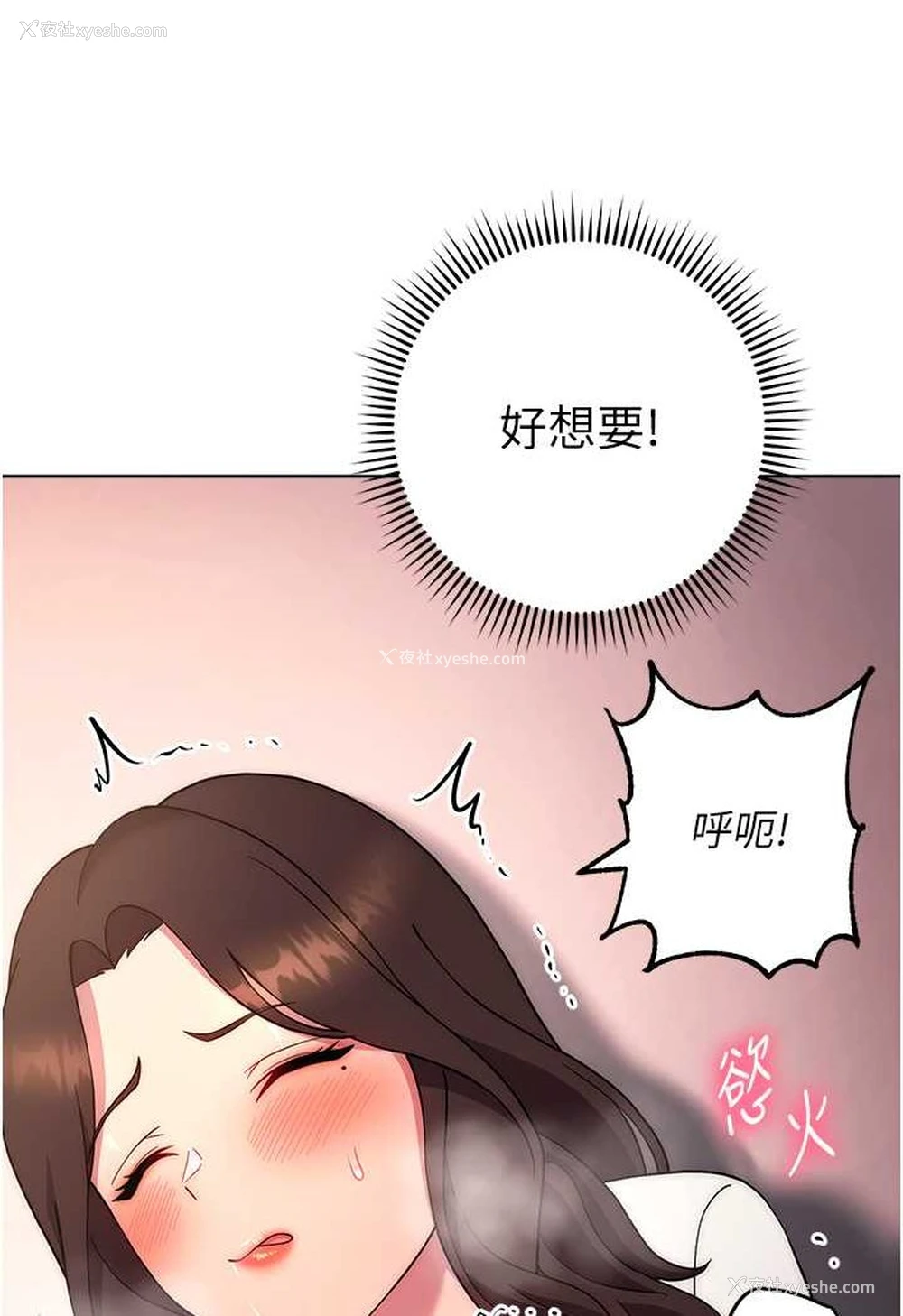 115P - 练爱选择题