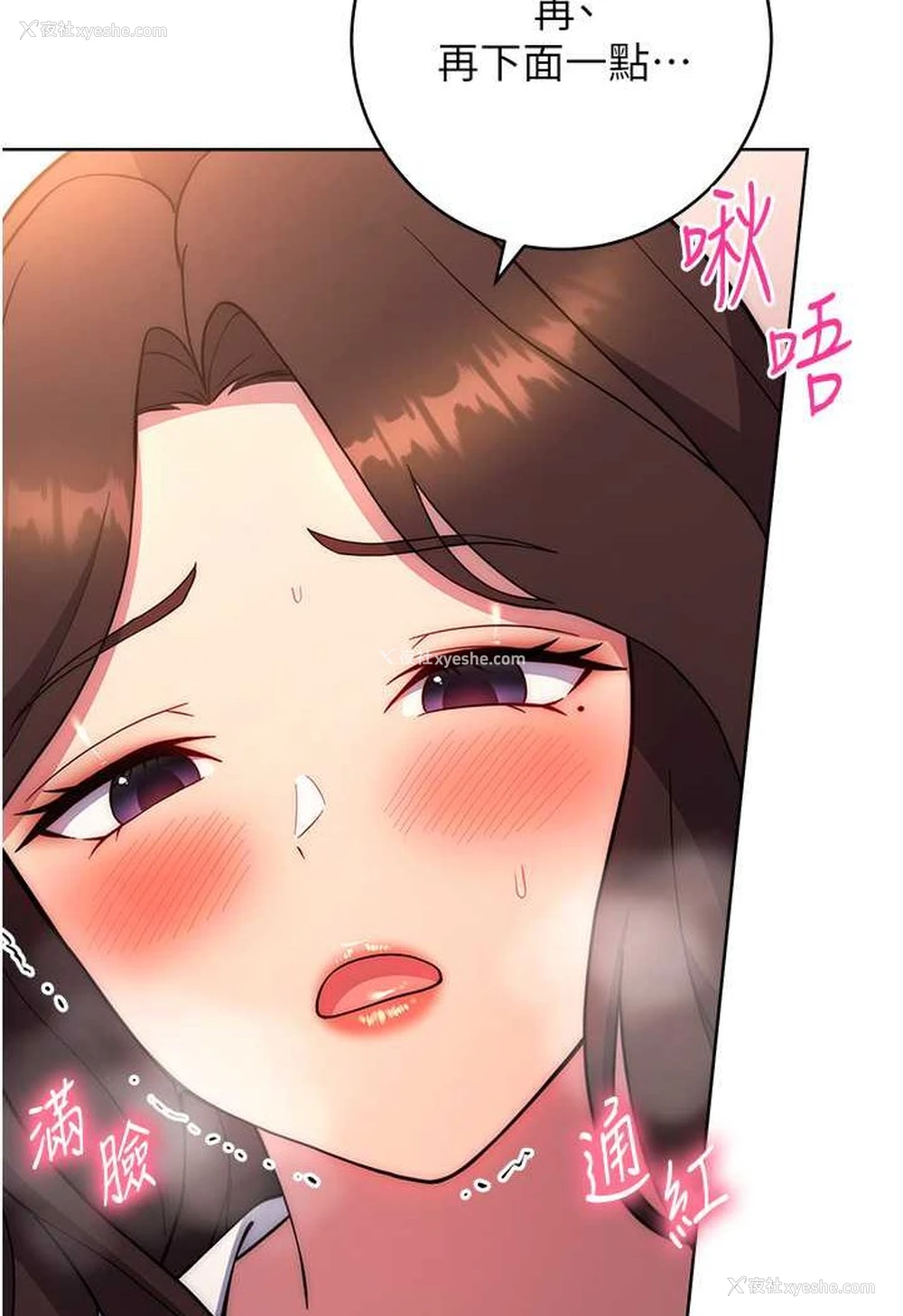 118P - 练爱选择题