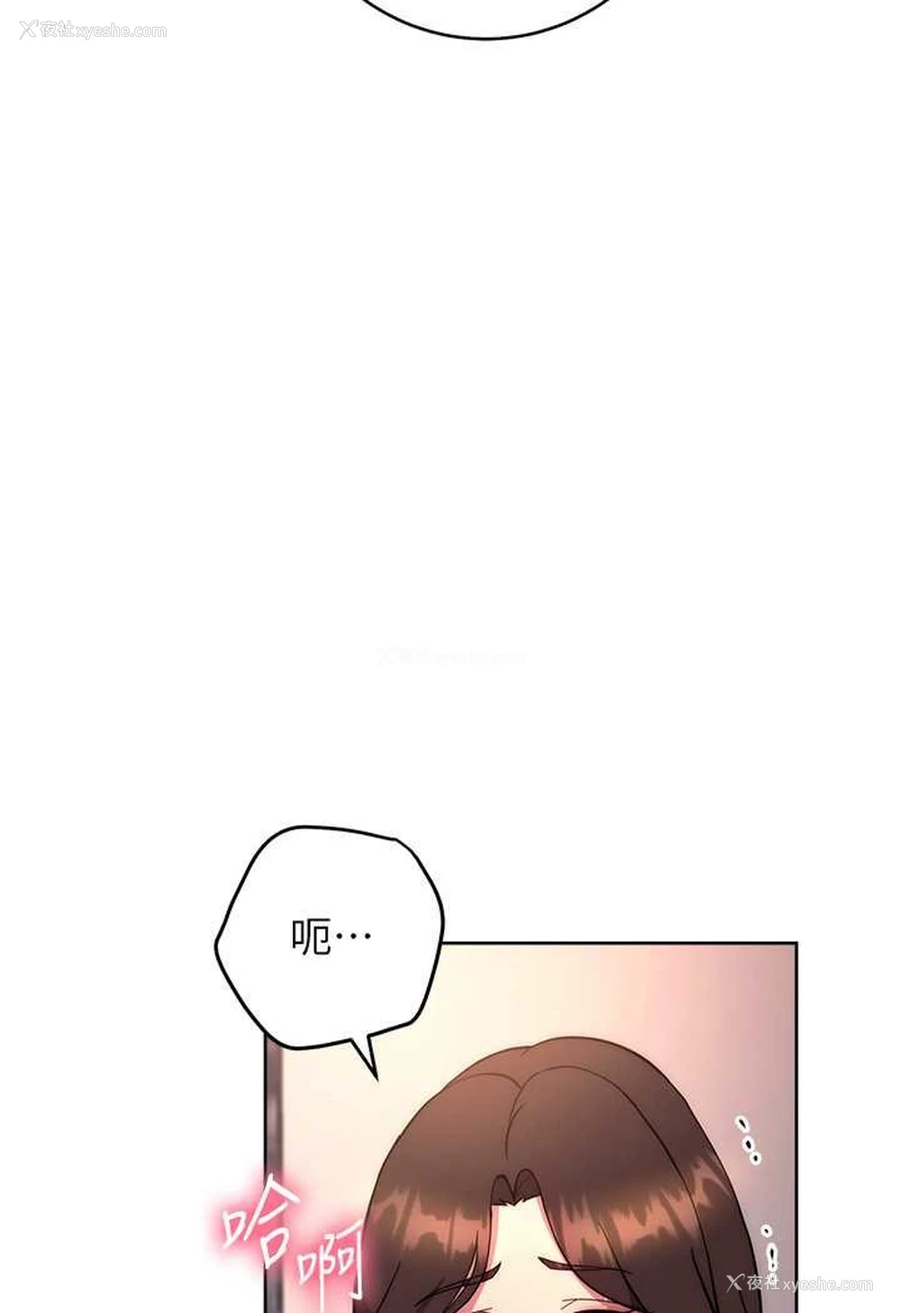 123P - 练爱选择题