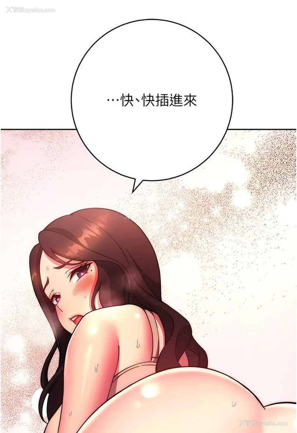 129P - 练爱选择题