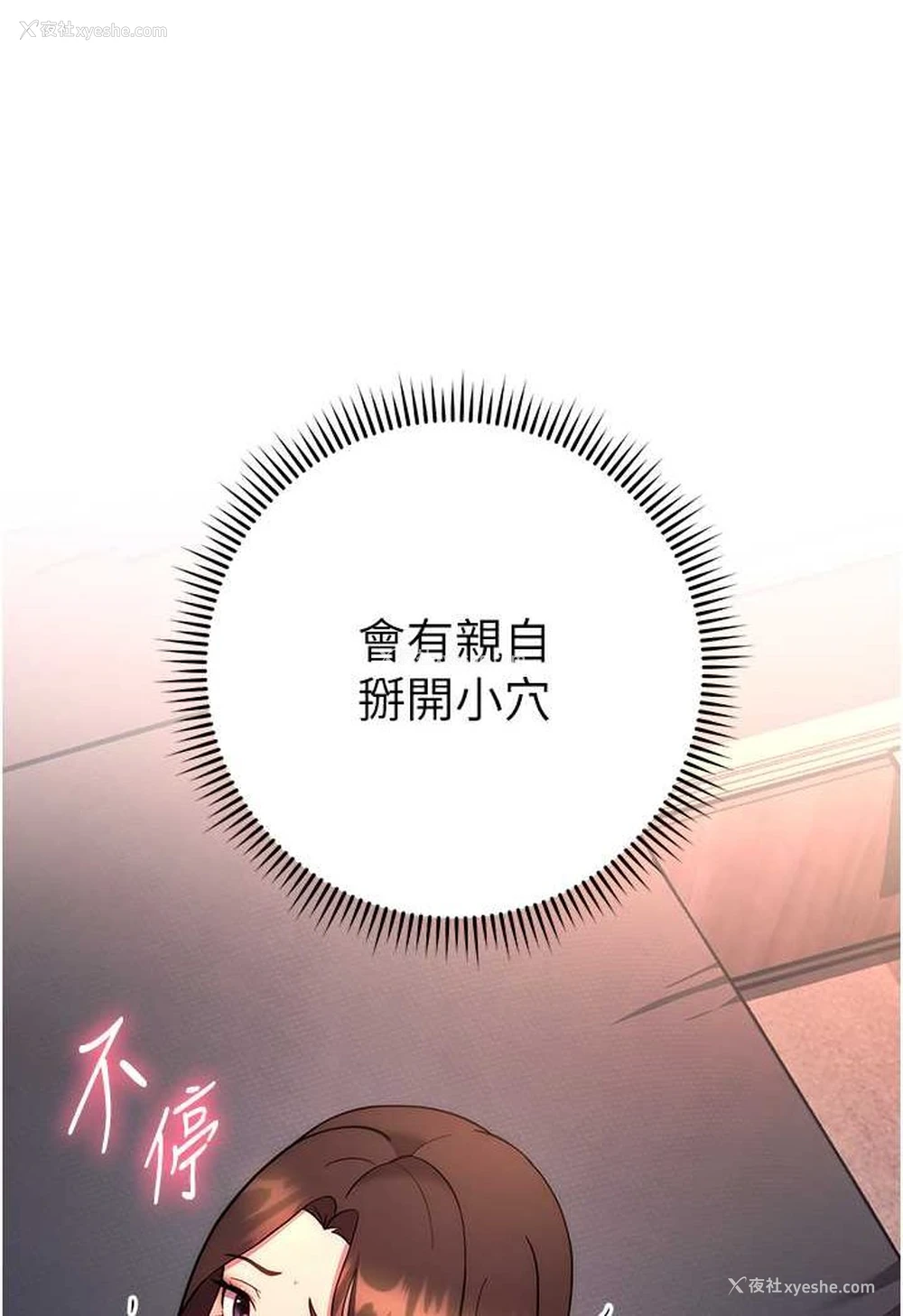 139P - 练爱选择题