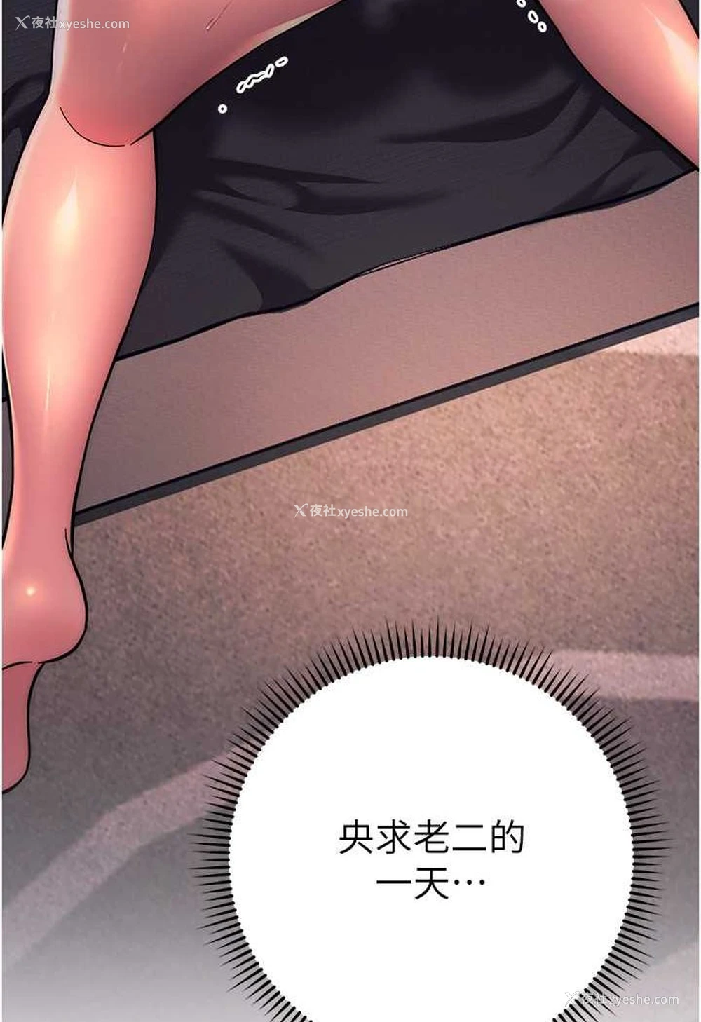 141P - 练爱选择题