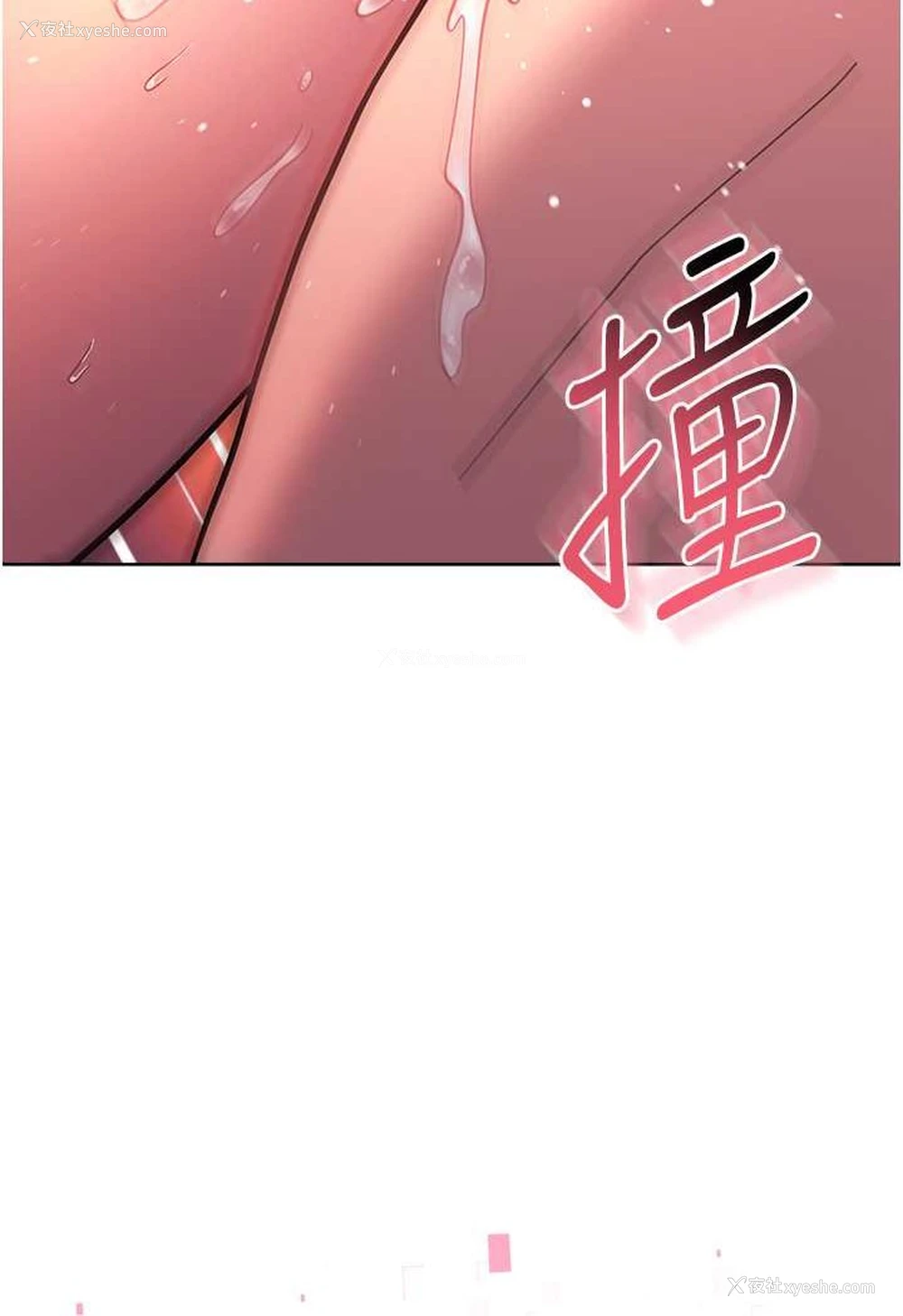 148P - 练爱选择题