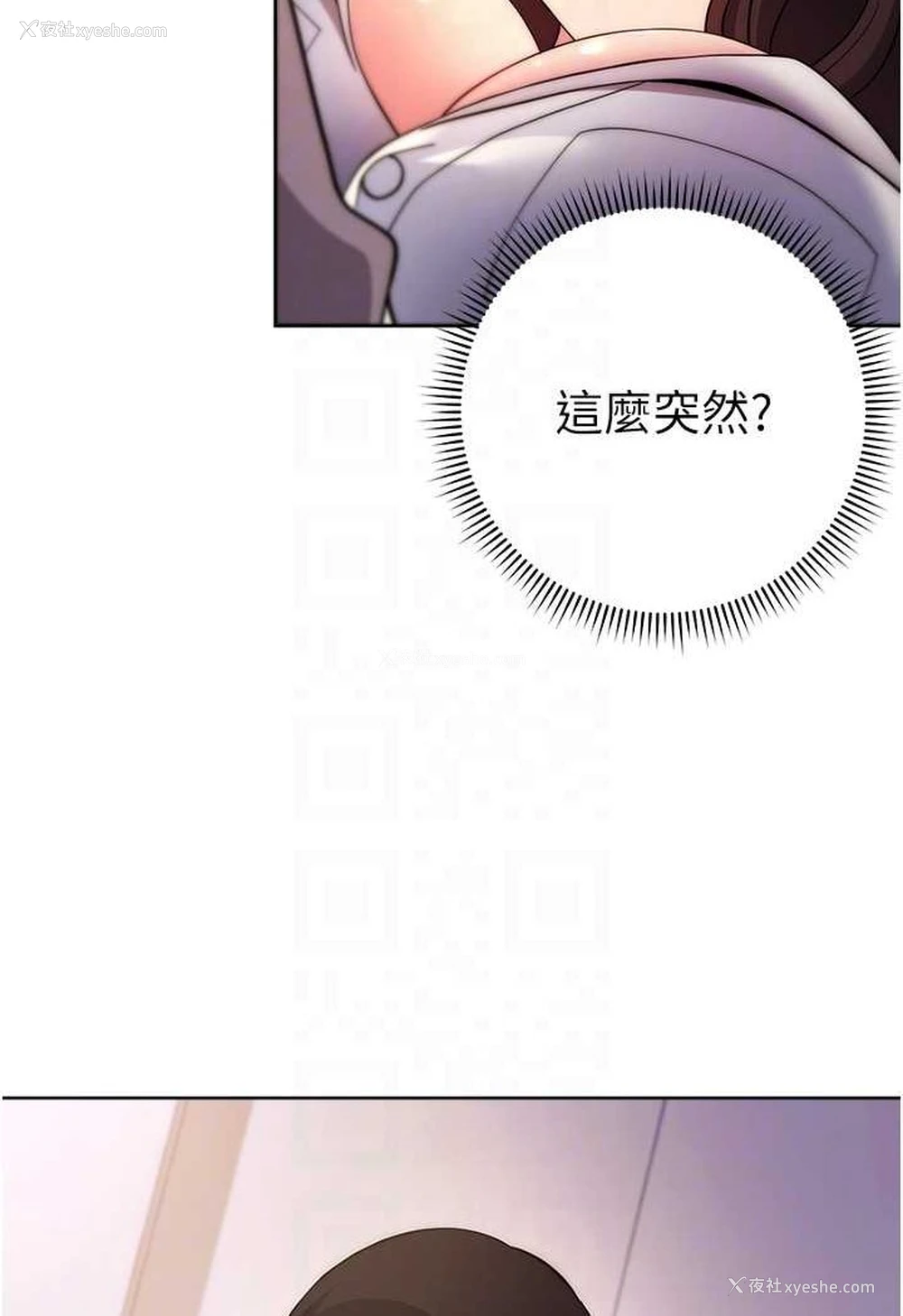35P - 练爱选择题