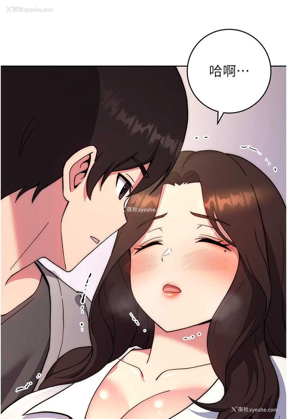 38P - 练爱选择题