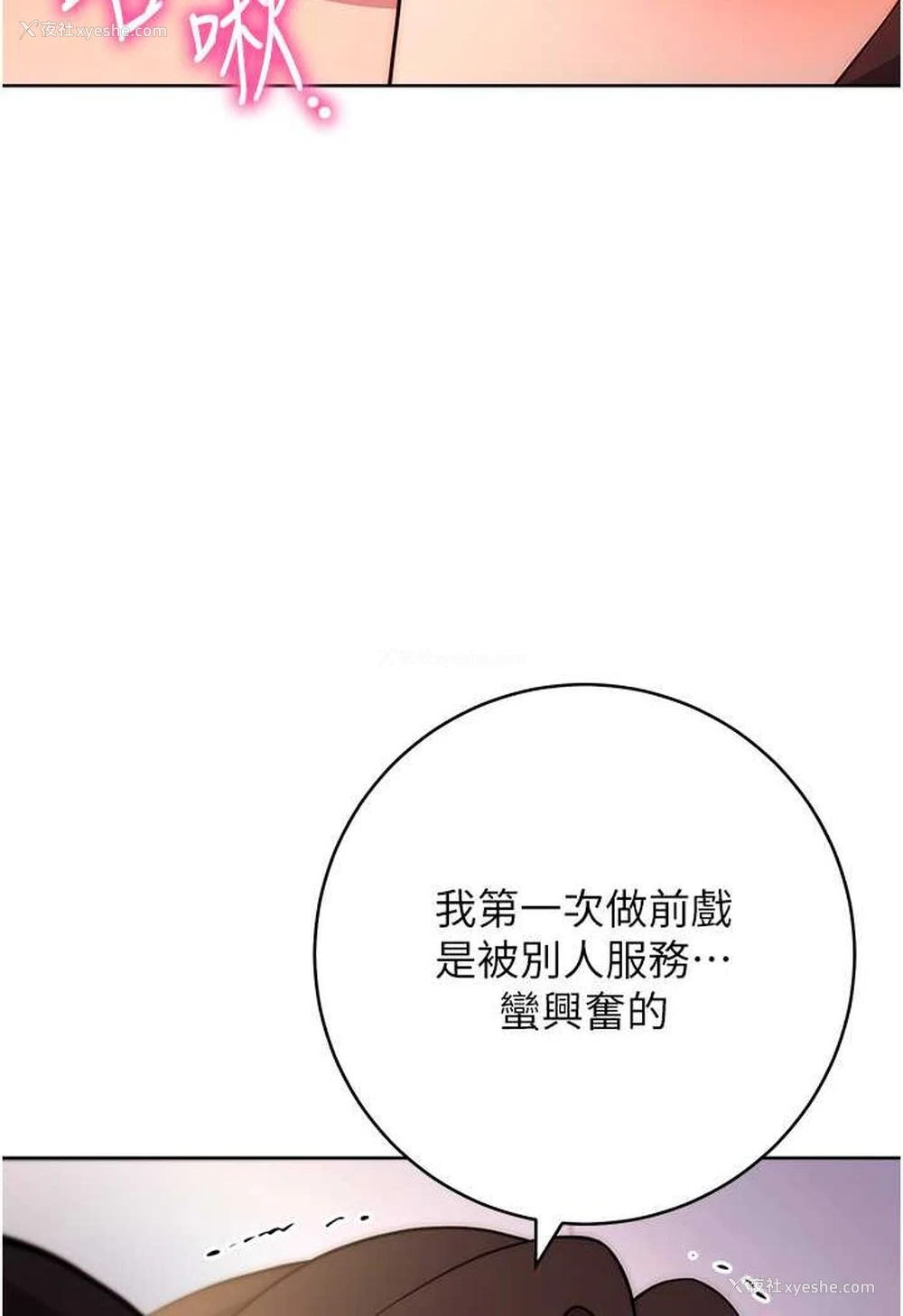 41P - 练爱选择题