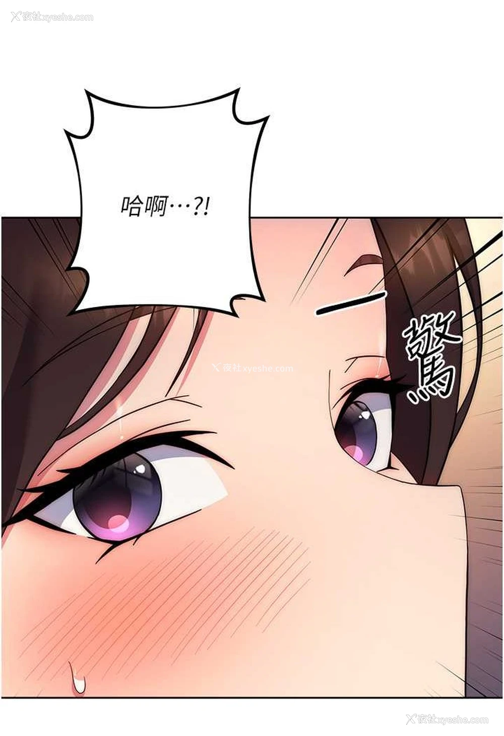 47P - 练爱选择题