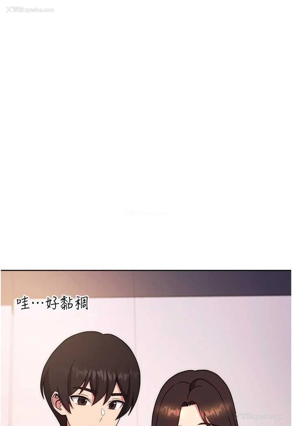 48P - 练爱选择题