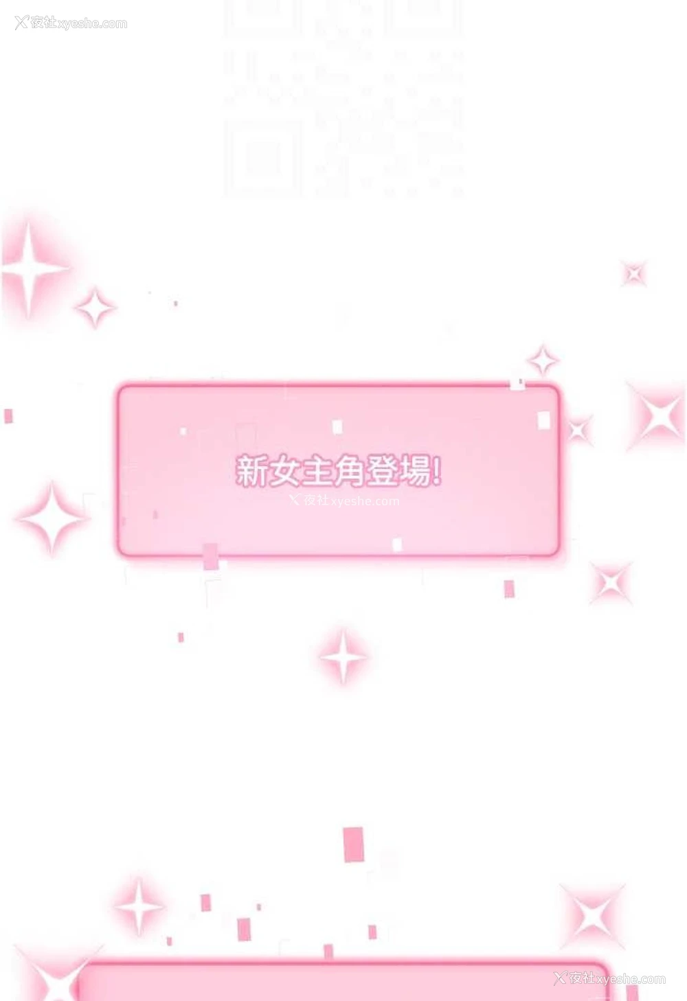 61P - 练爱选择题