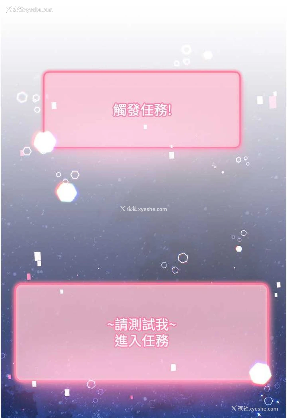69P - 练爱选择题