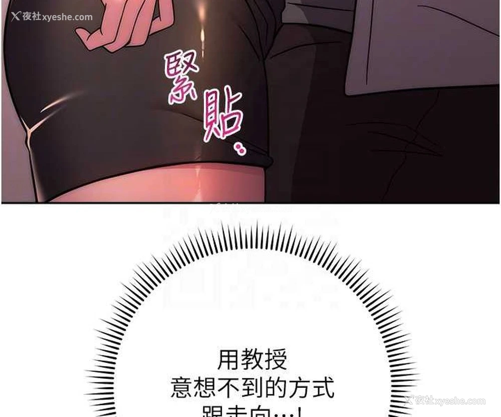 87P - 练爱选择题