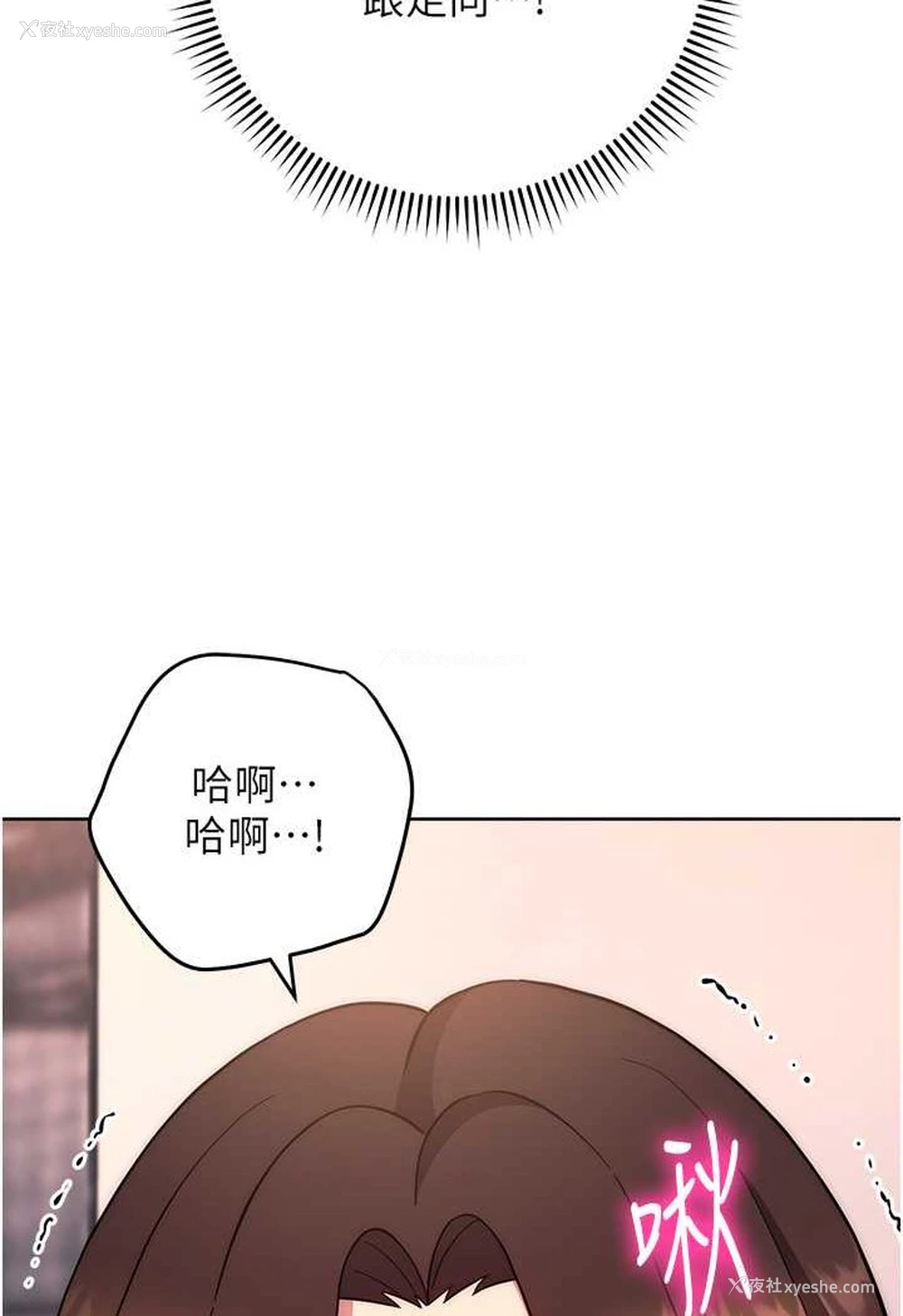 88P - 练爱选择题