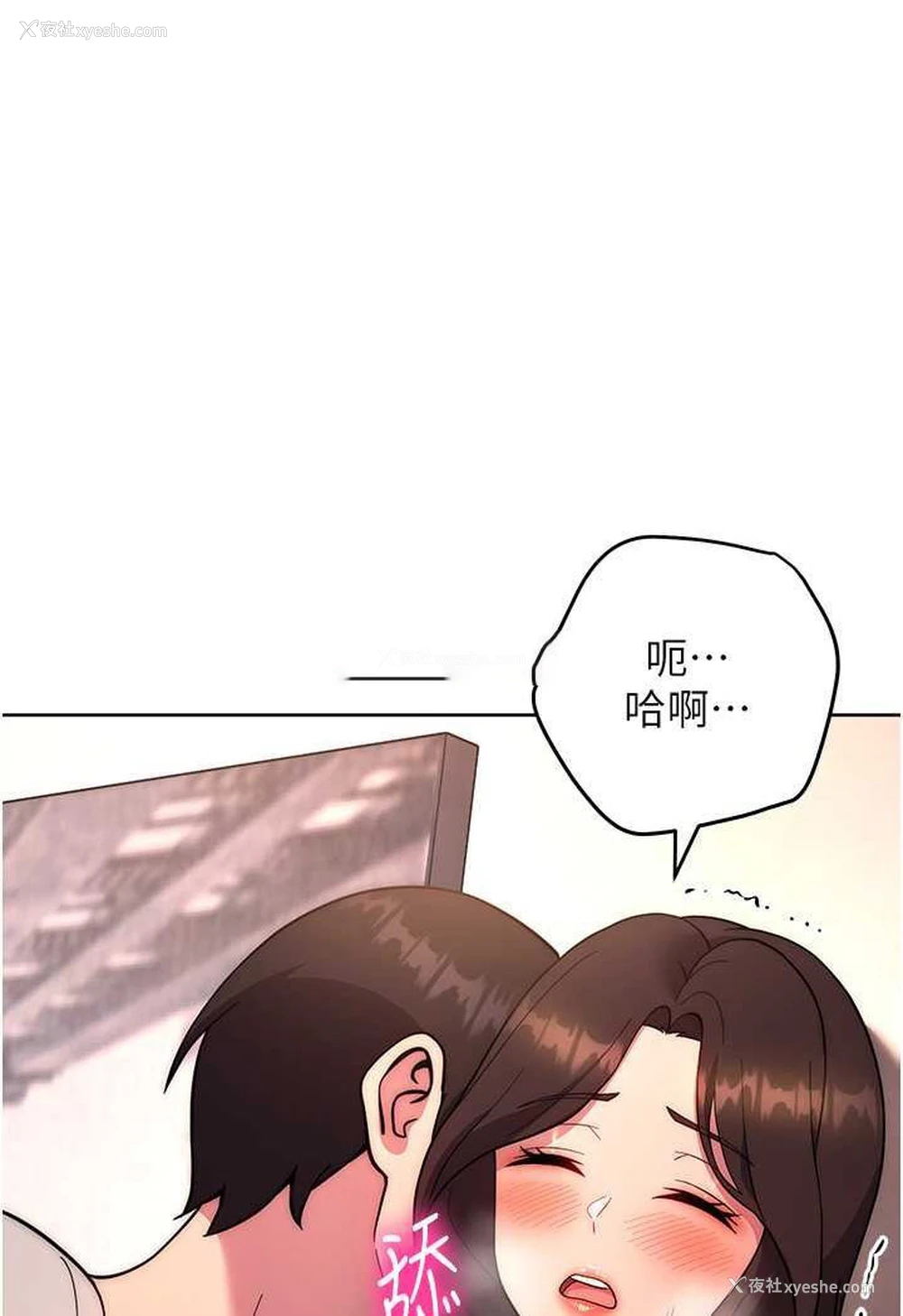 90P - 练爱选择题