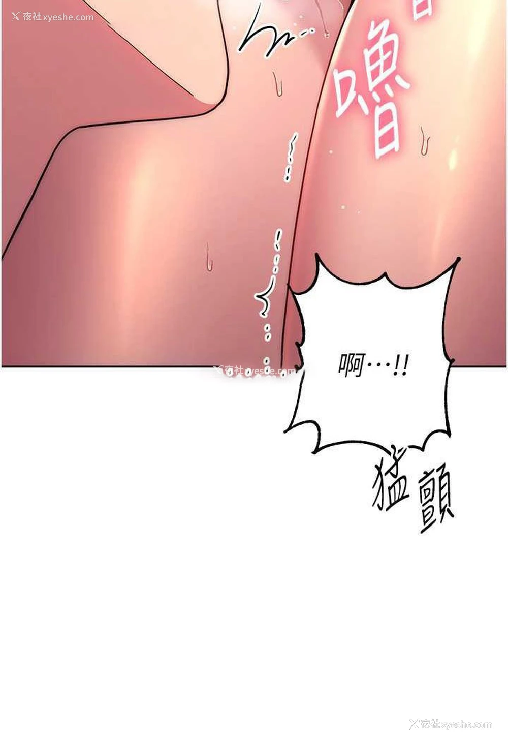 99P - 练爱选择题