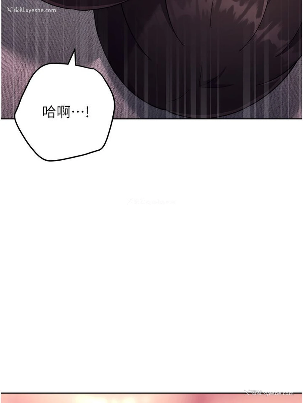 102P - 练爱选择题