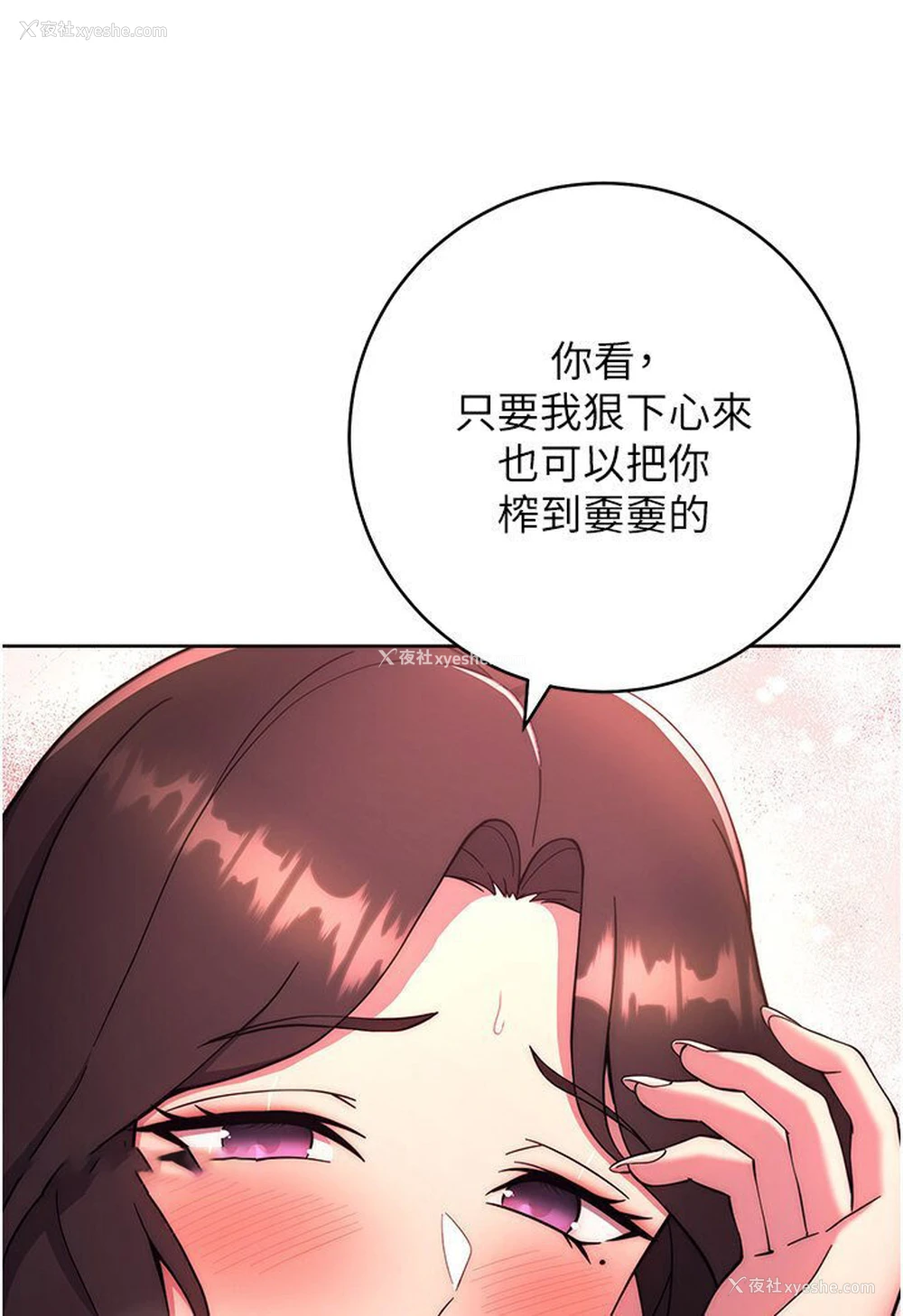 108P - 练爱选择题