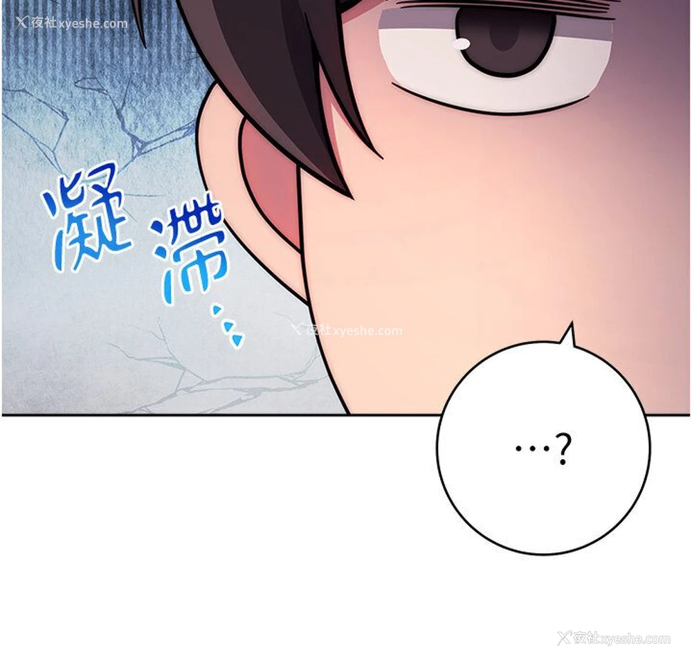 114P - 练爱选择题