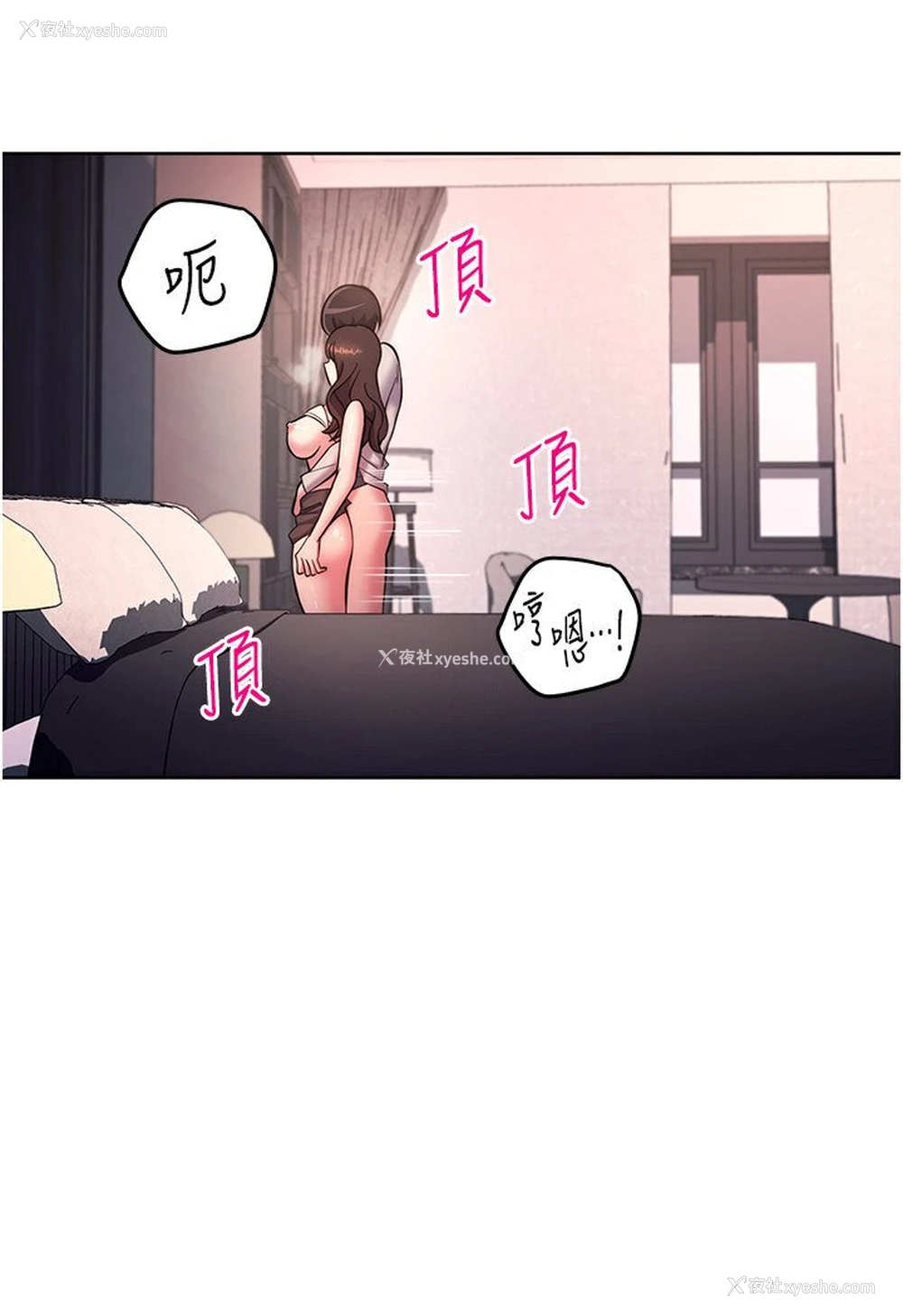 121P - 练爱选择题