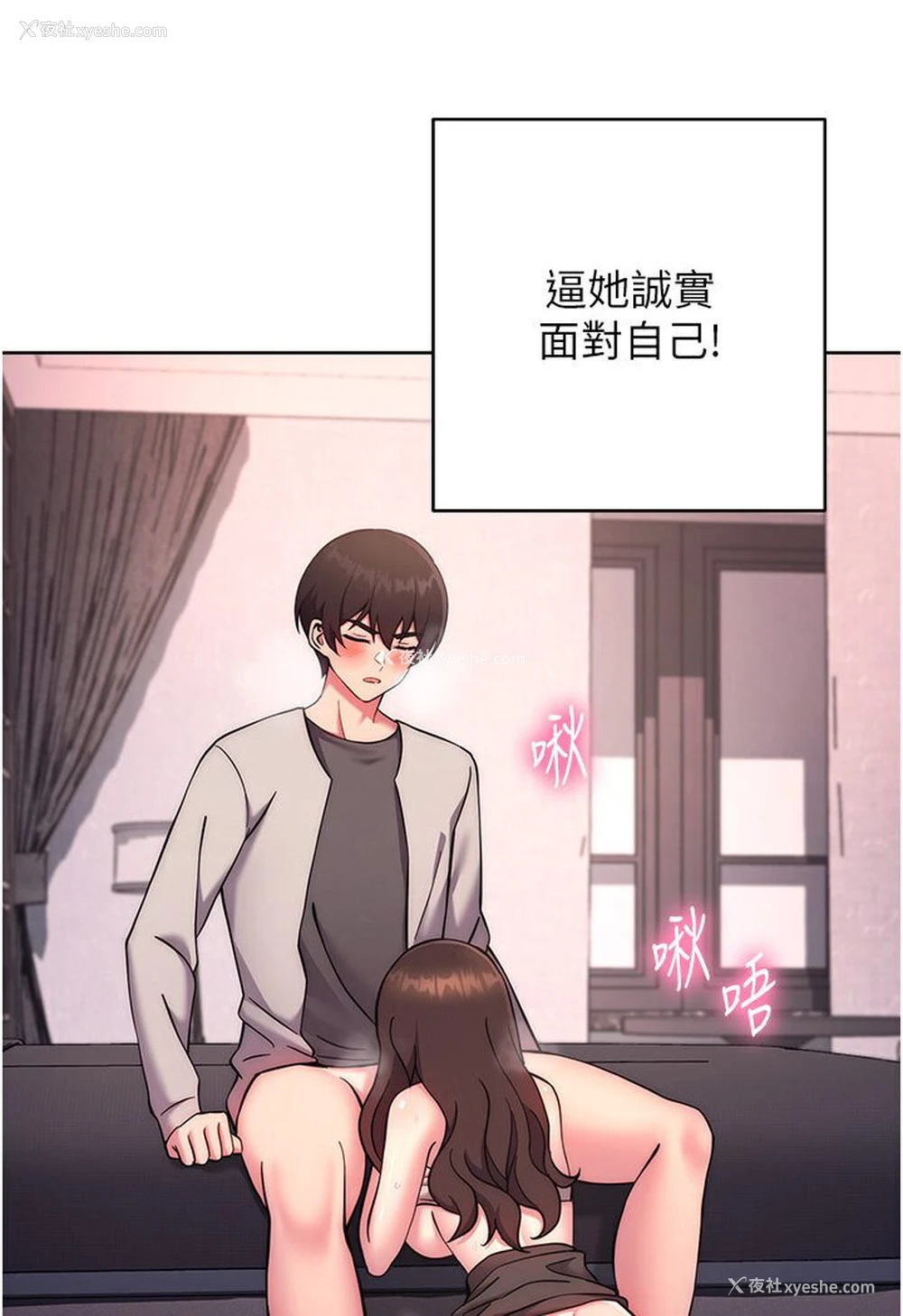 122P - 练爱选择题