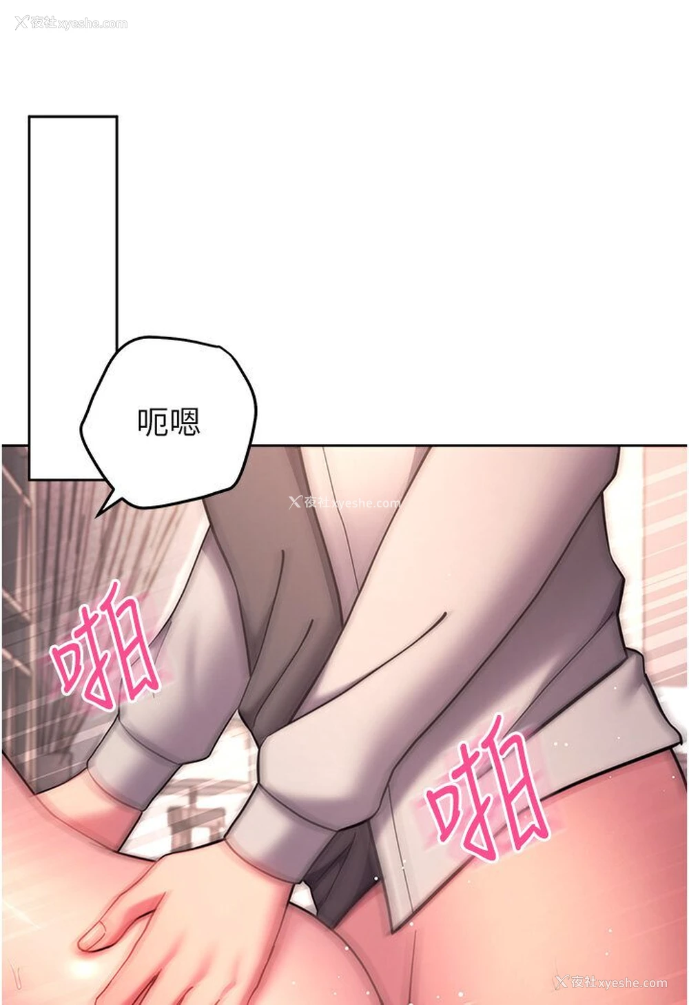 124P - 练爱选择题