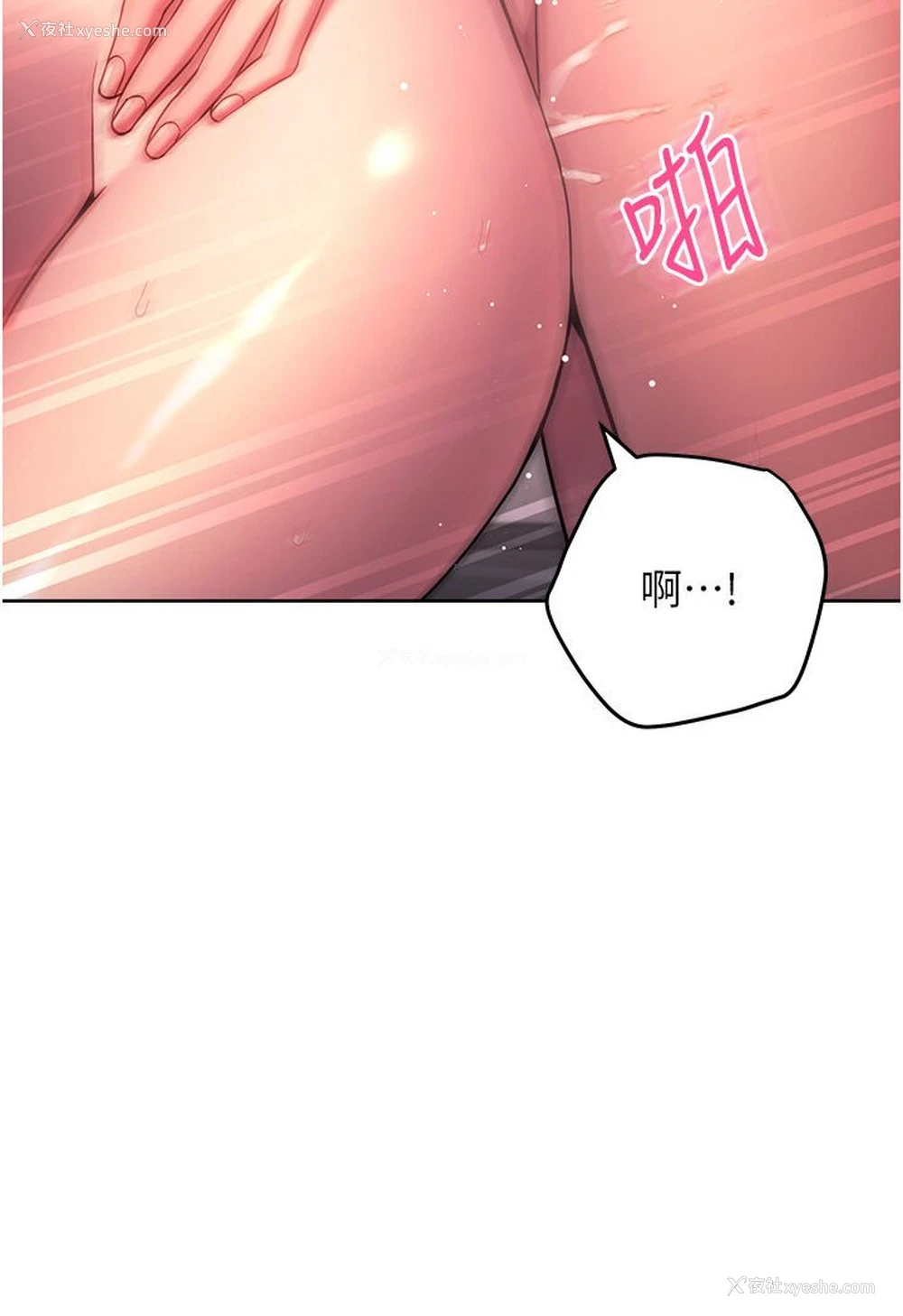 125P - 练爱选择题