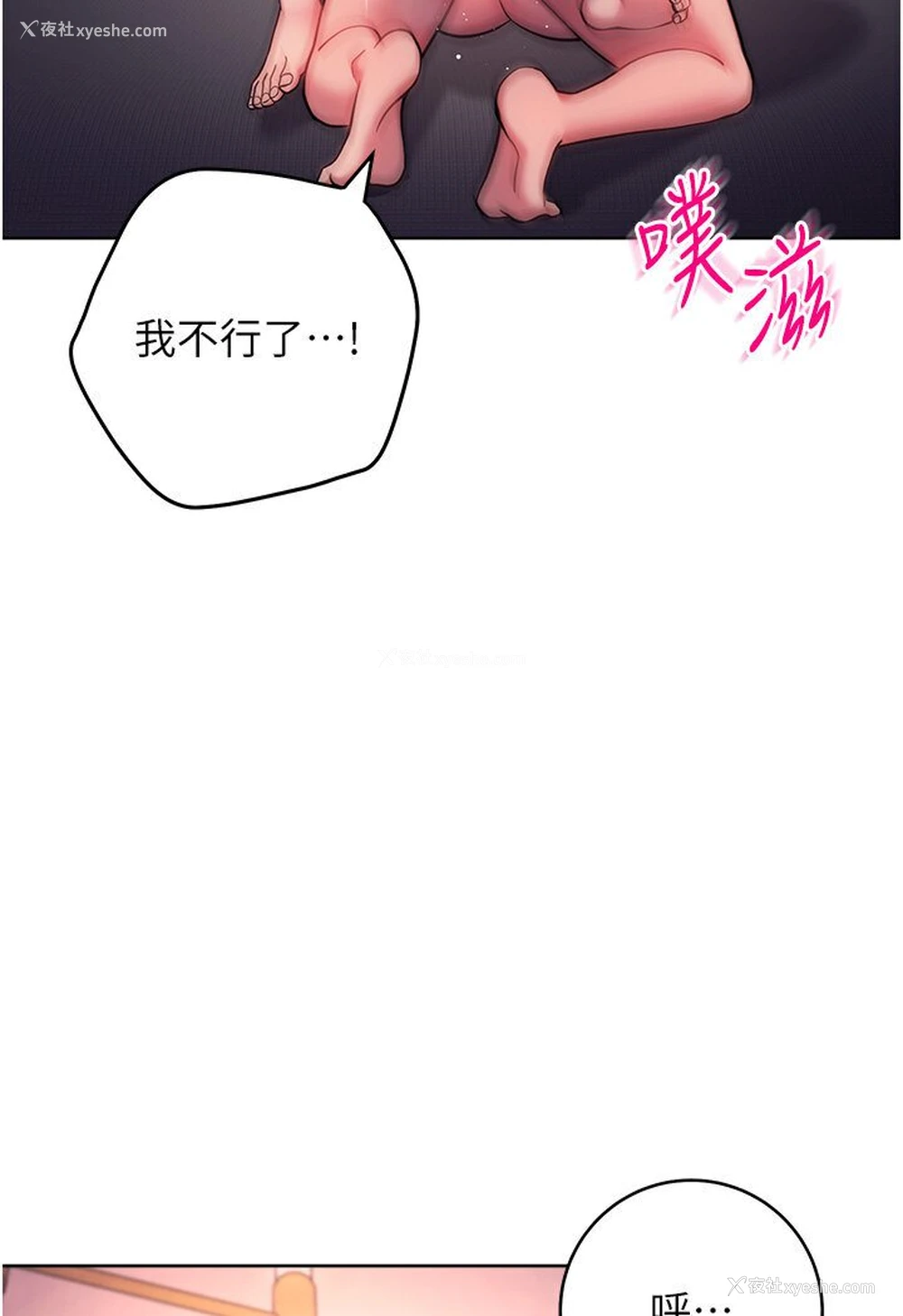 127P - 练爱选择题