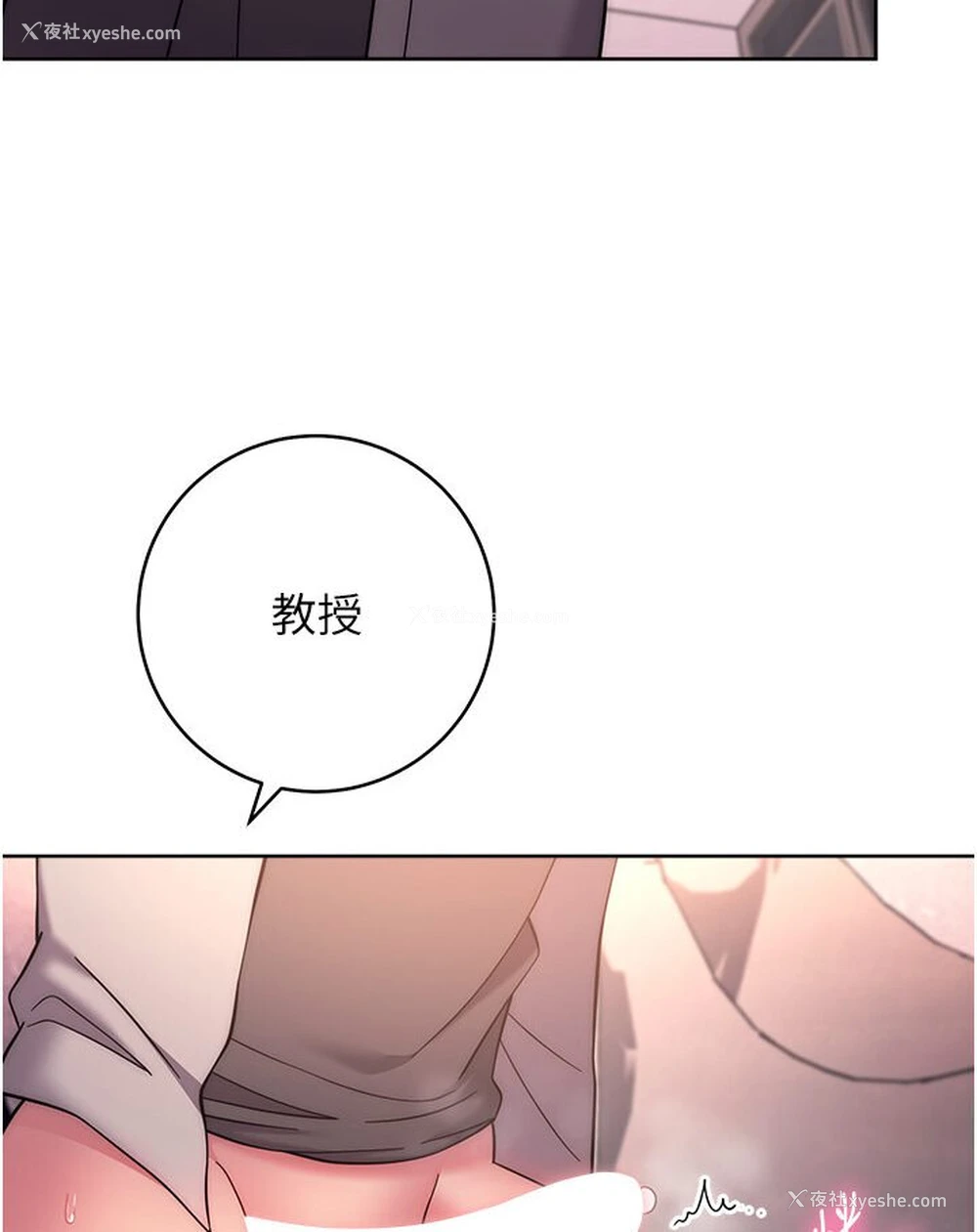 129P - 练爱选择题
