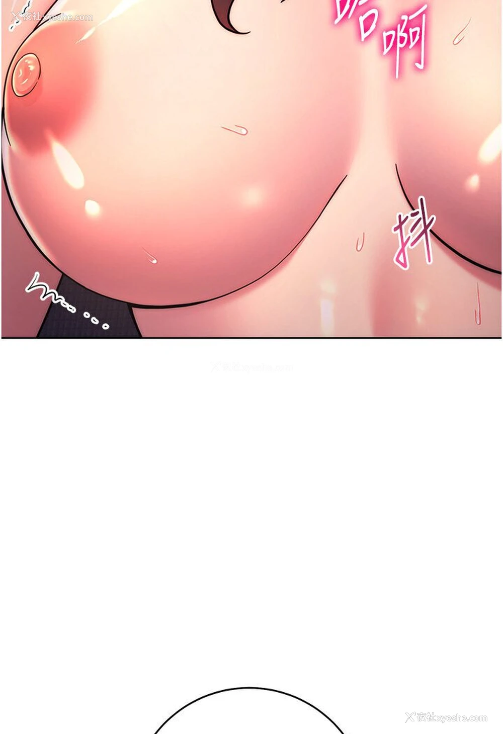 133P - 练爱选择题