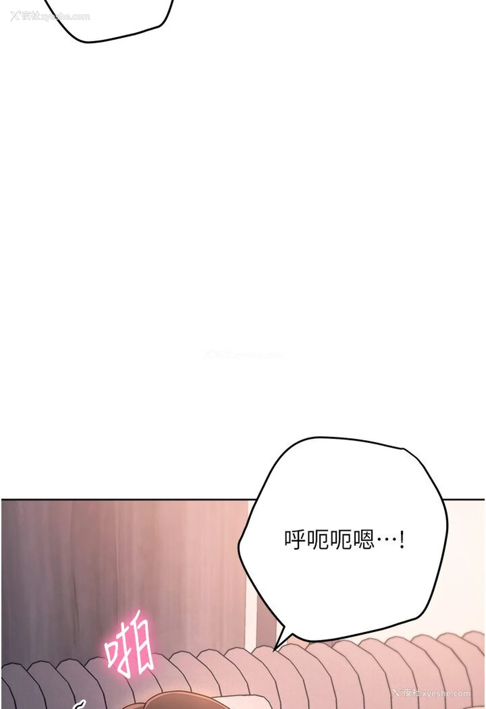 39P - 练爱选择题