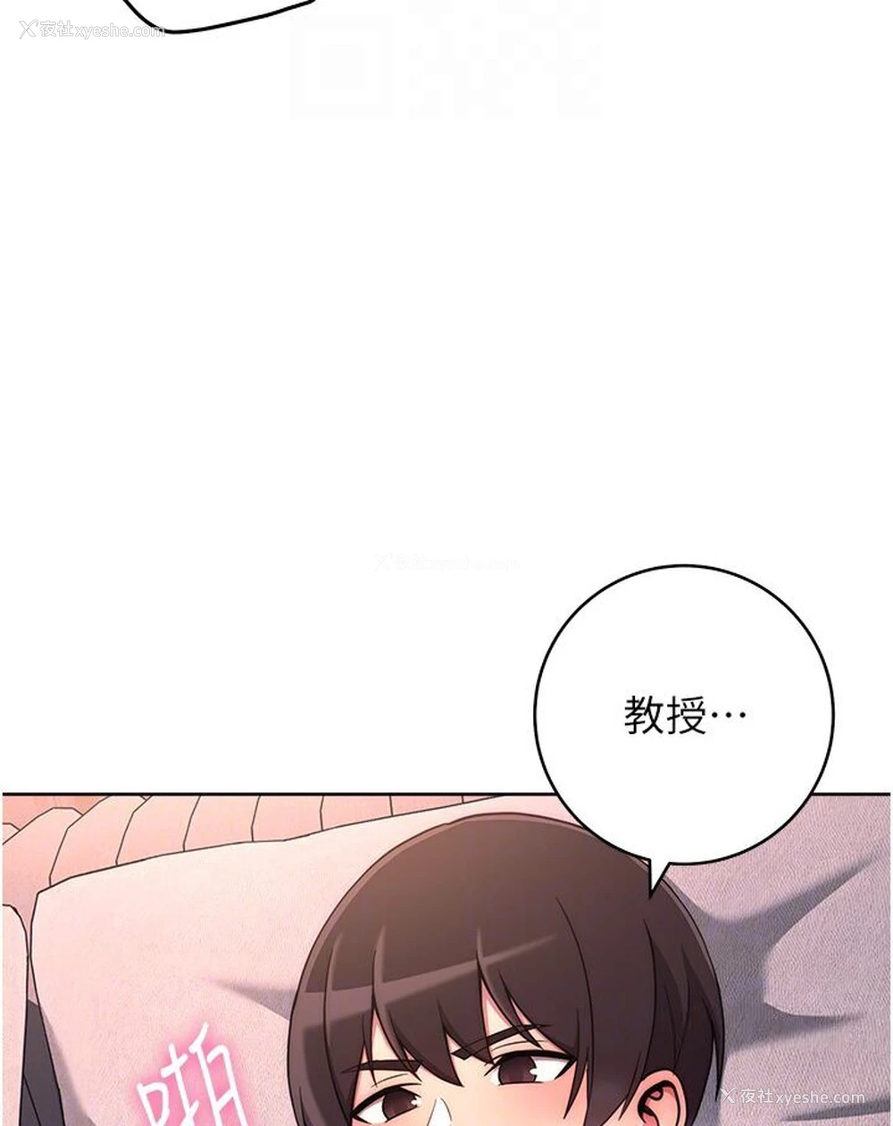 47P - 练爱选择题