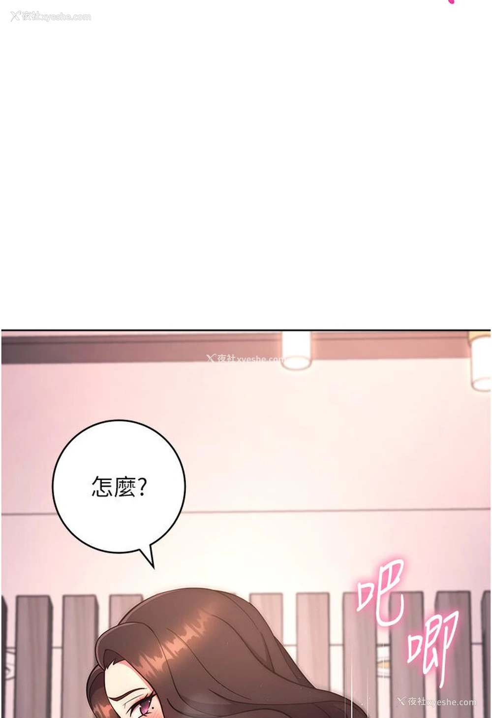 49P - 练爱选择题