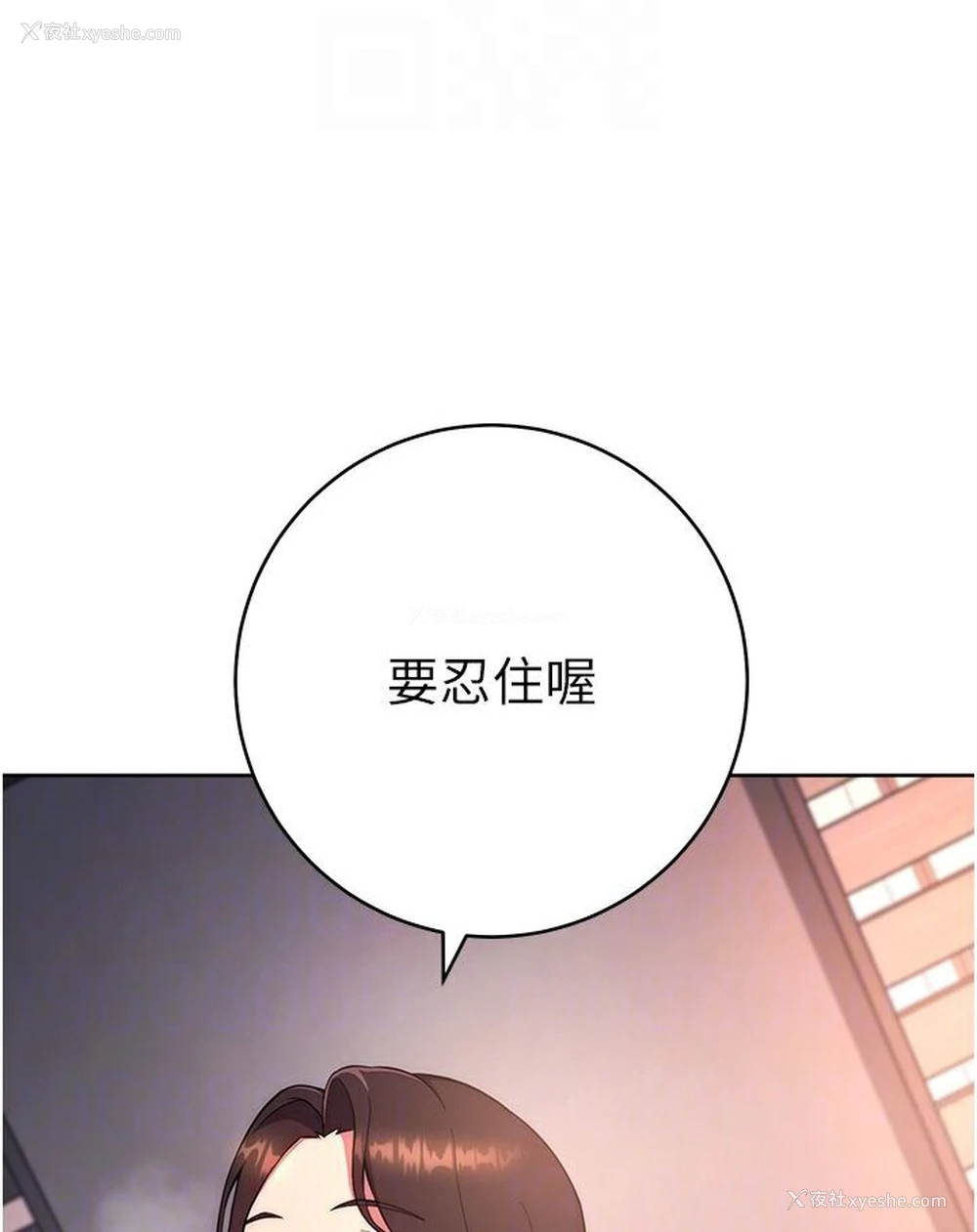 57P - 练爱选择题