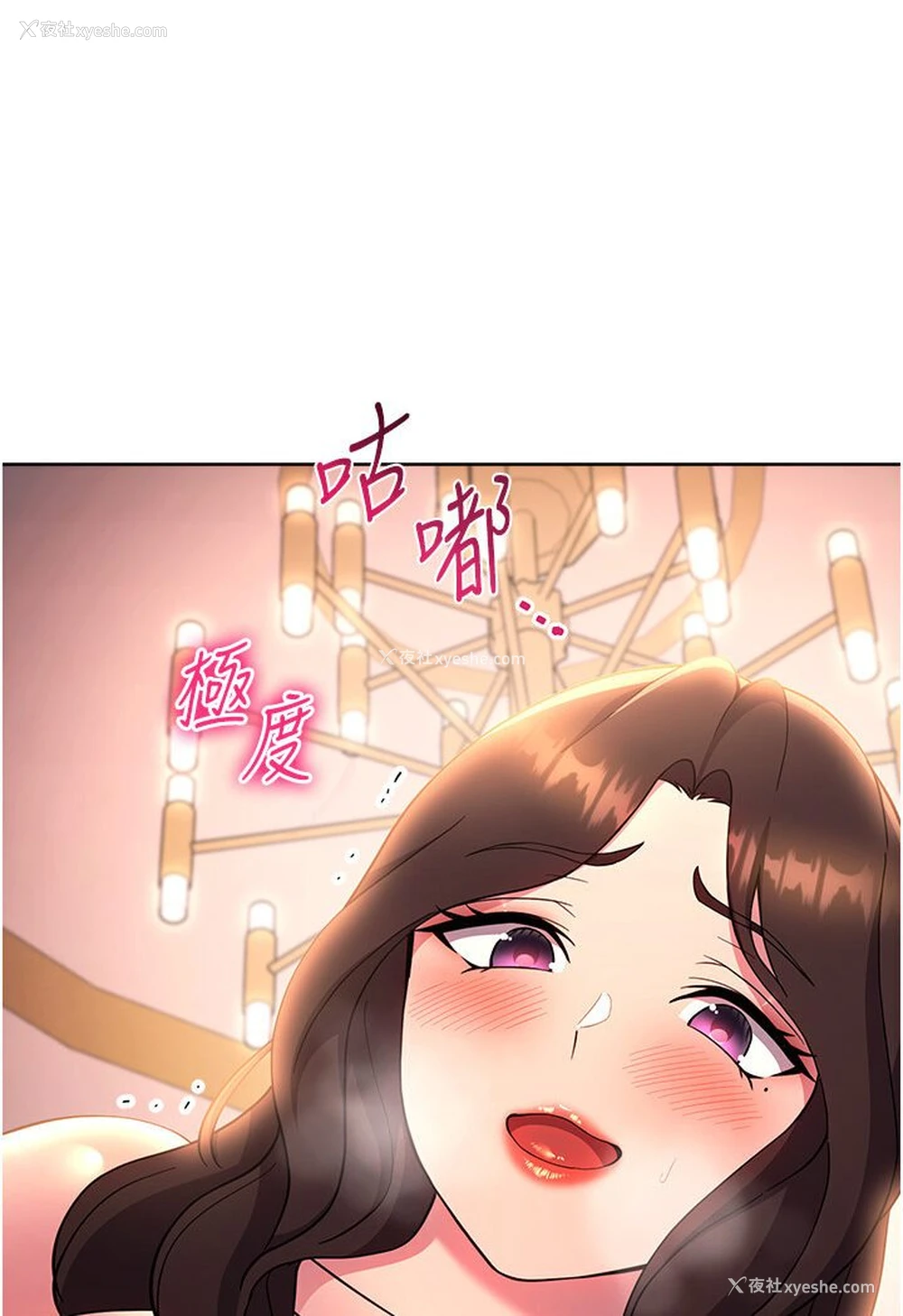 5P - 练爱选择题