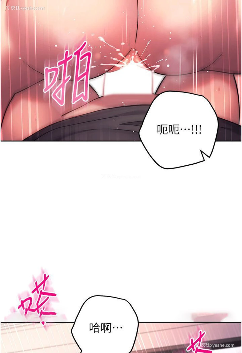 63P - 练爱选择题