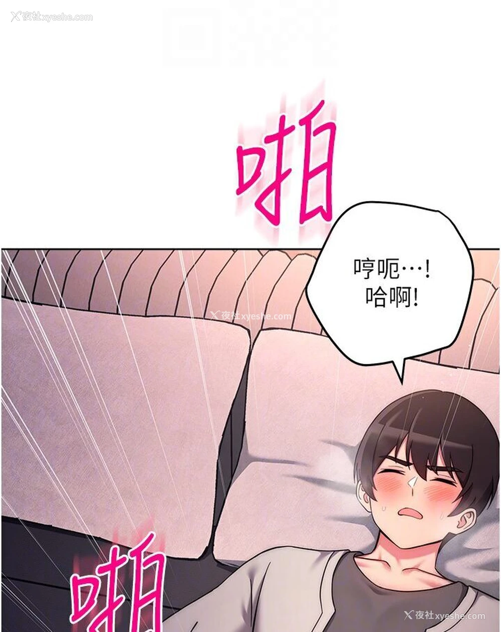 77P - 练爱选择题