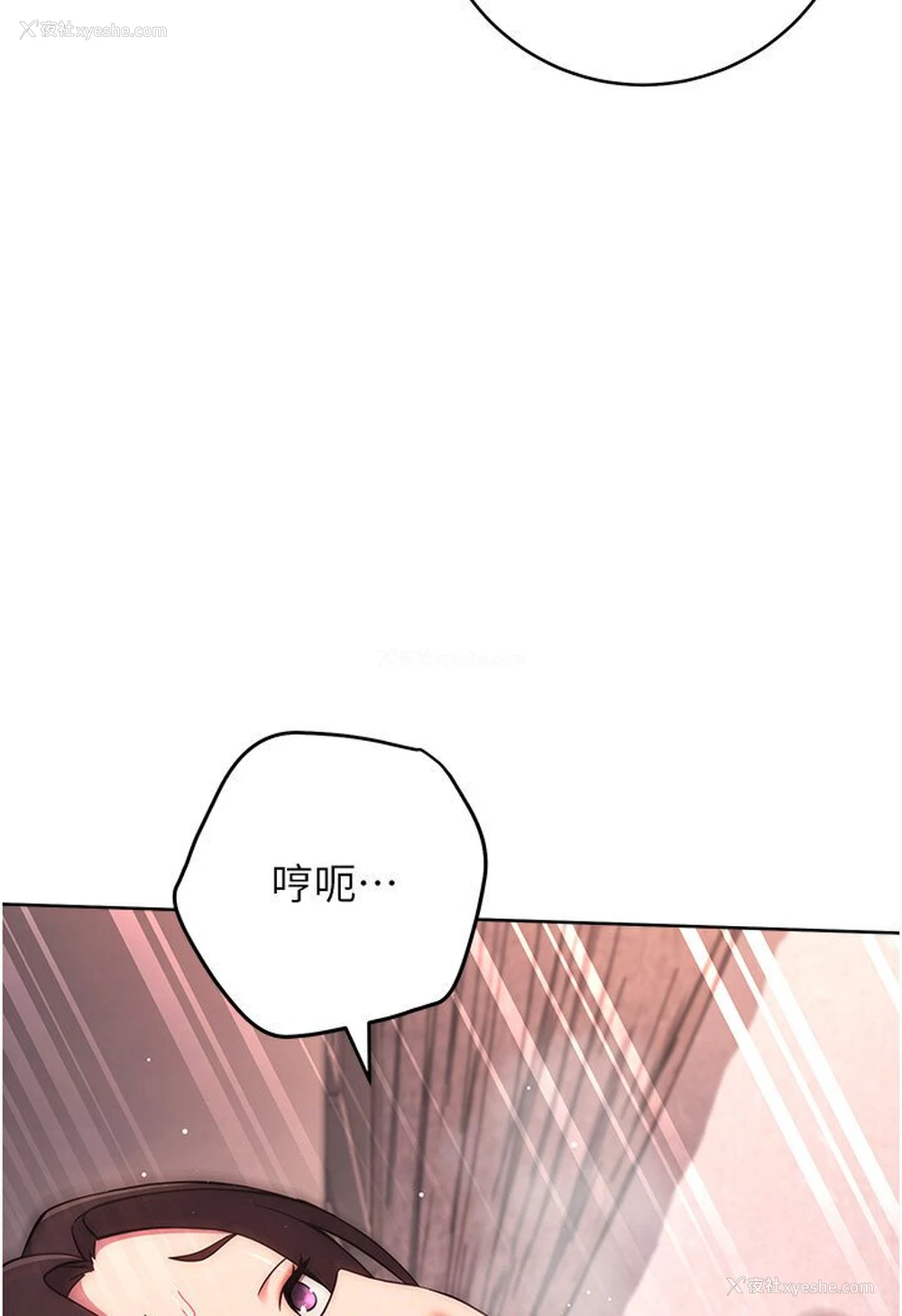 91P - 练爱选择题