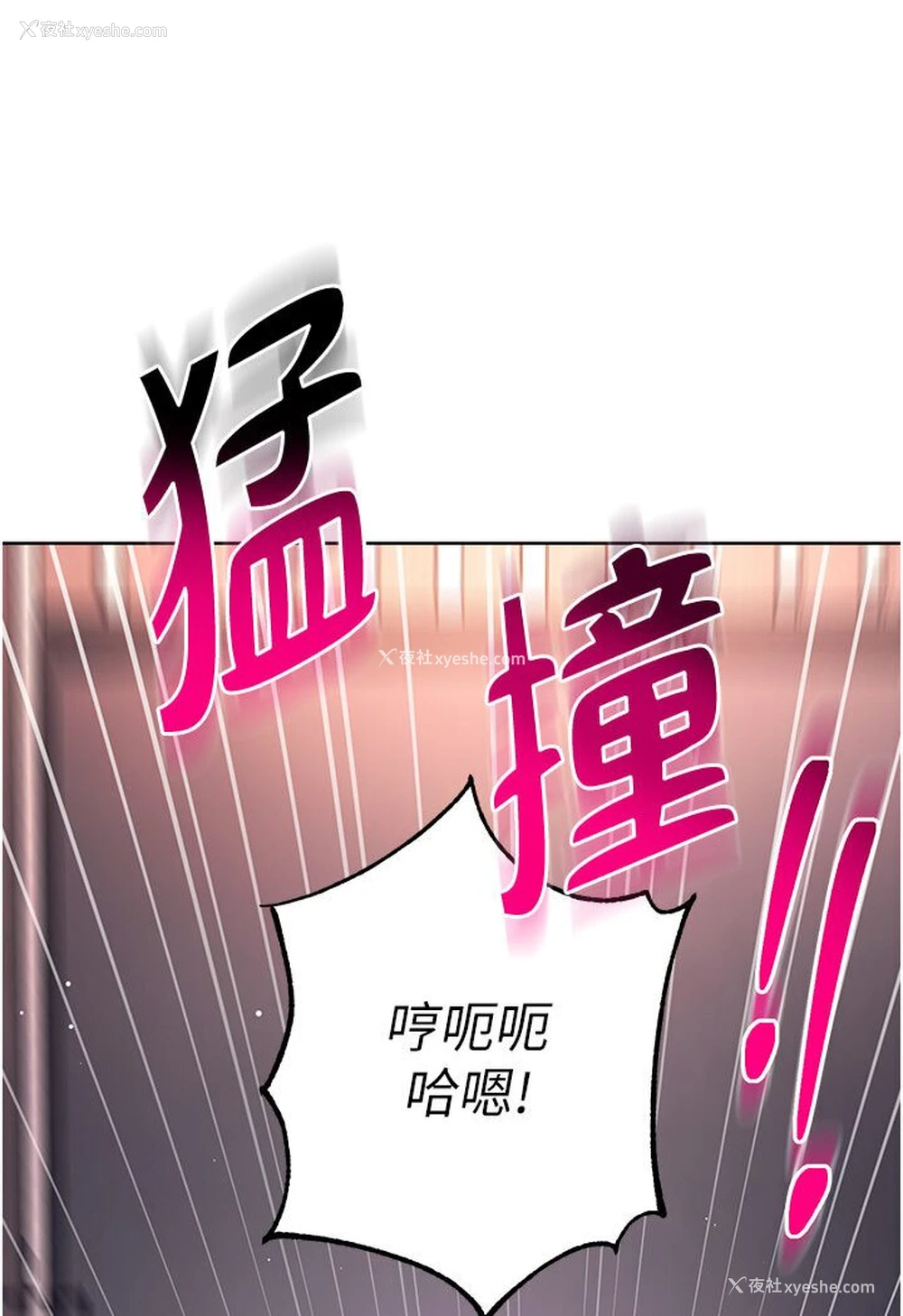 98P - 练爱选择题