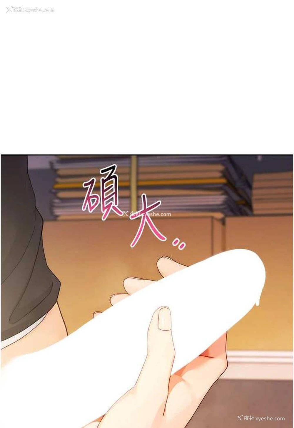 108P - 练爱选择题
