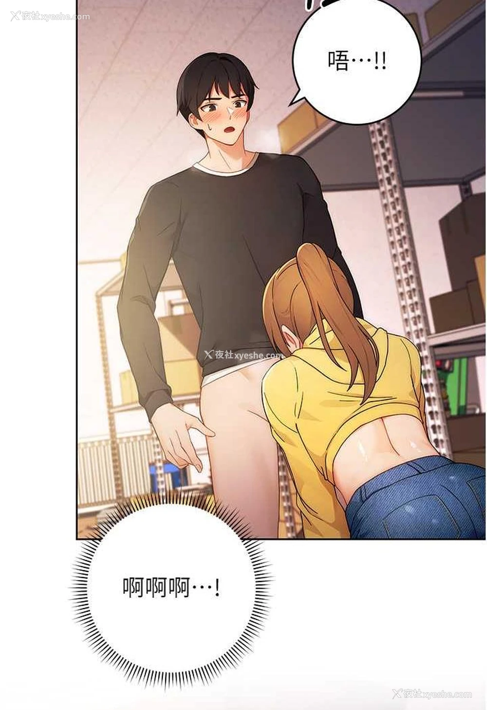 115P - 练爱选择题