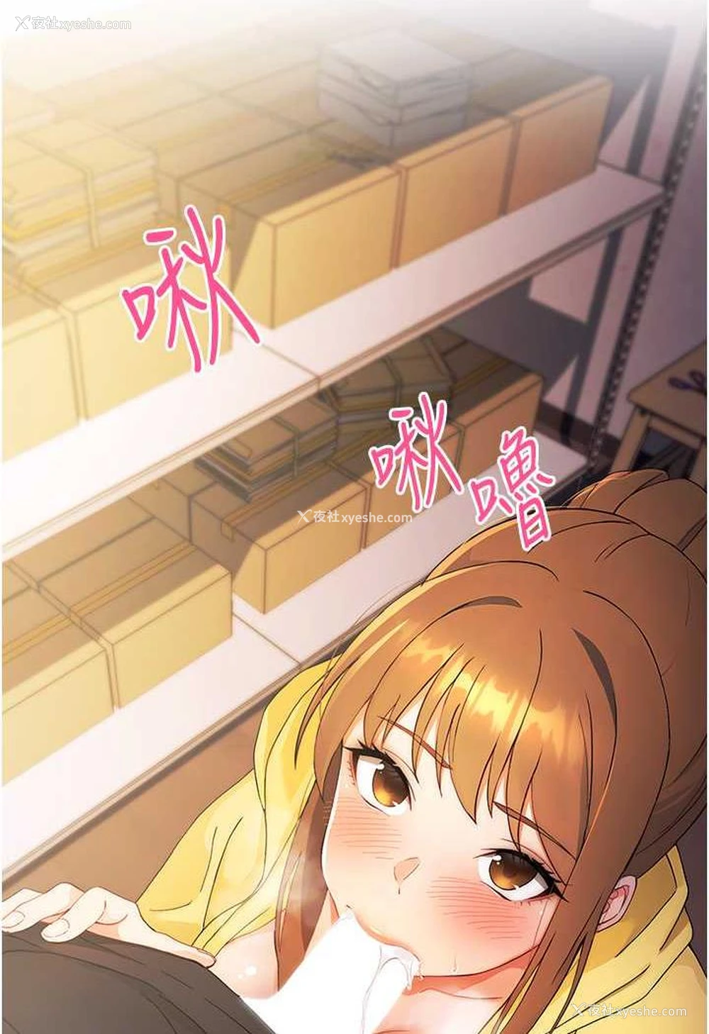 116P - 练爱选择题