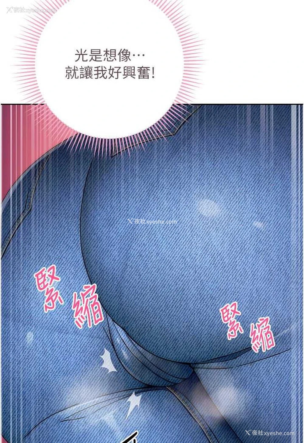 128P - 练爱选择题