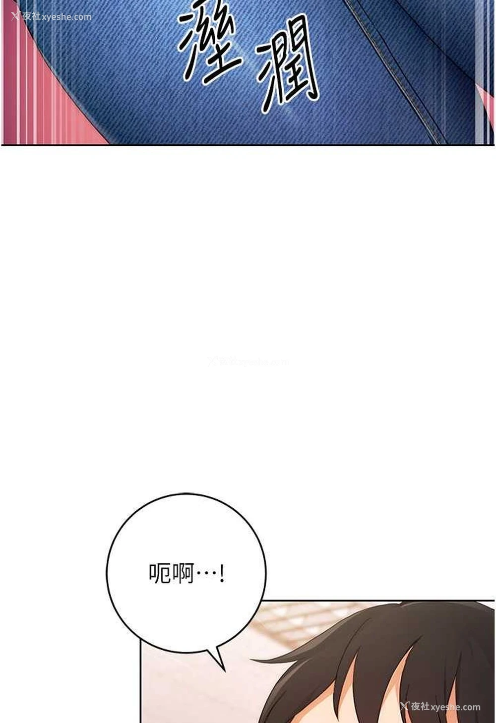 129P - 练爱选择题