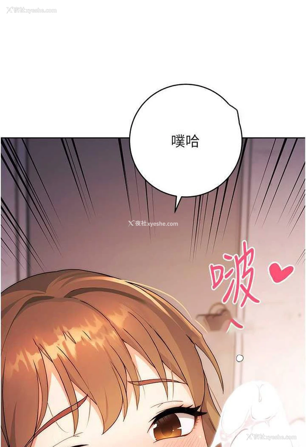 131P - 练爱选择题