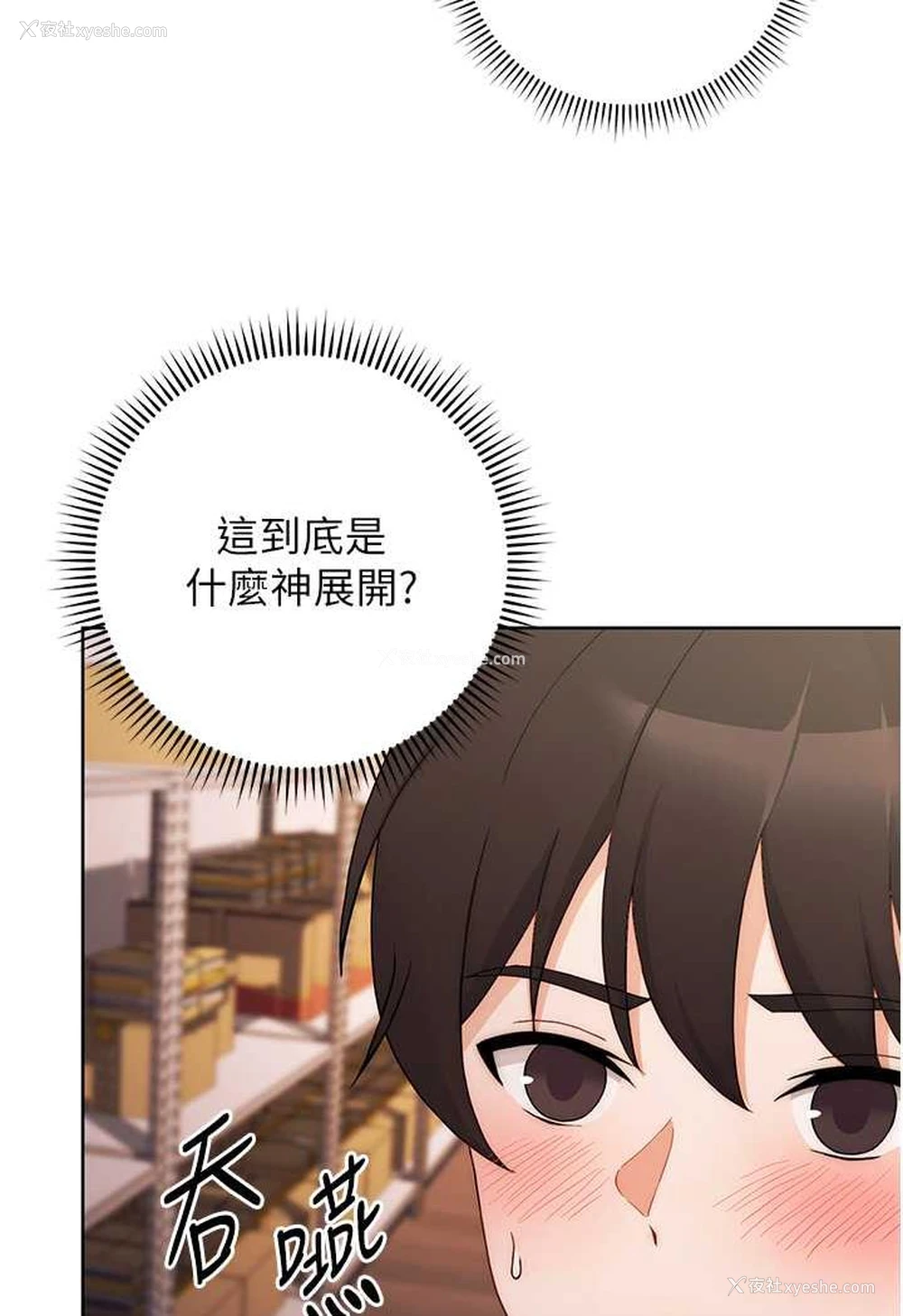 138P - 练爱选择题
