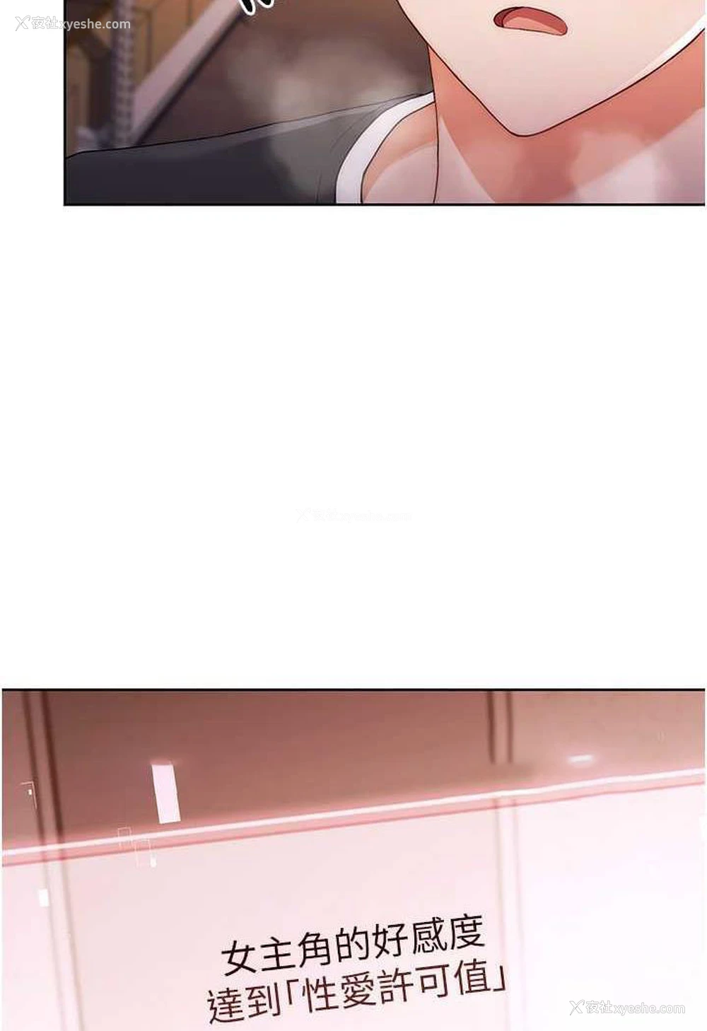 139P - 练爱选择题