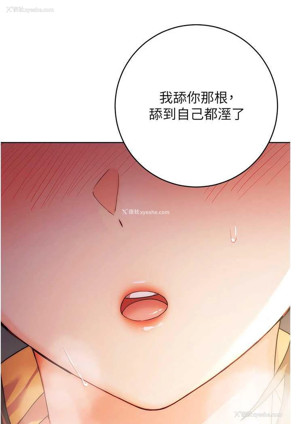 141P - 练爱选择题